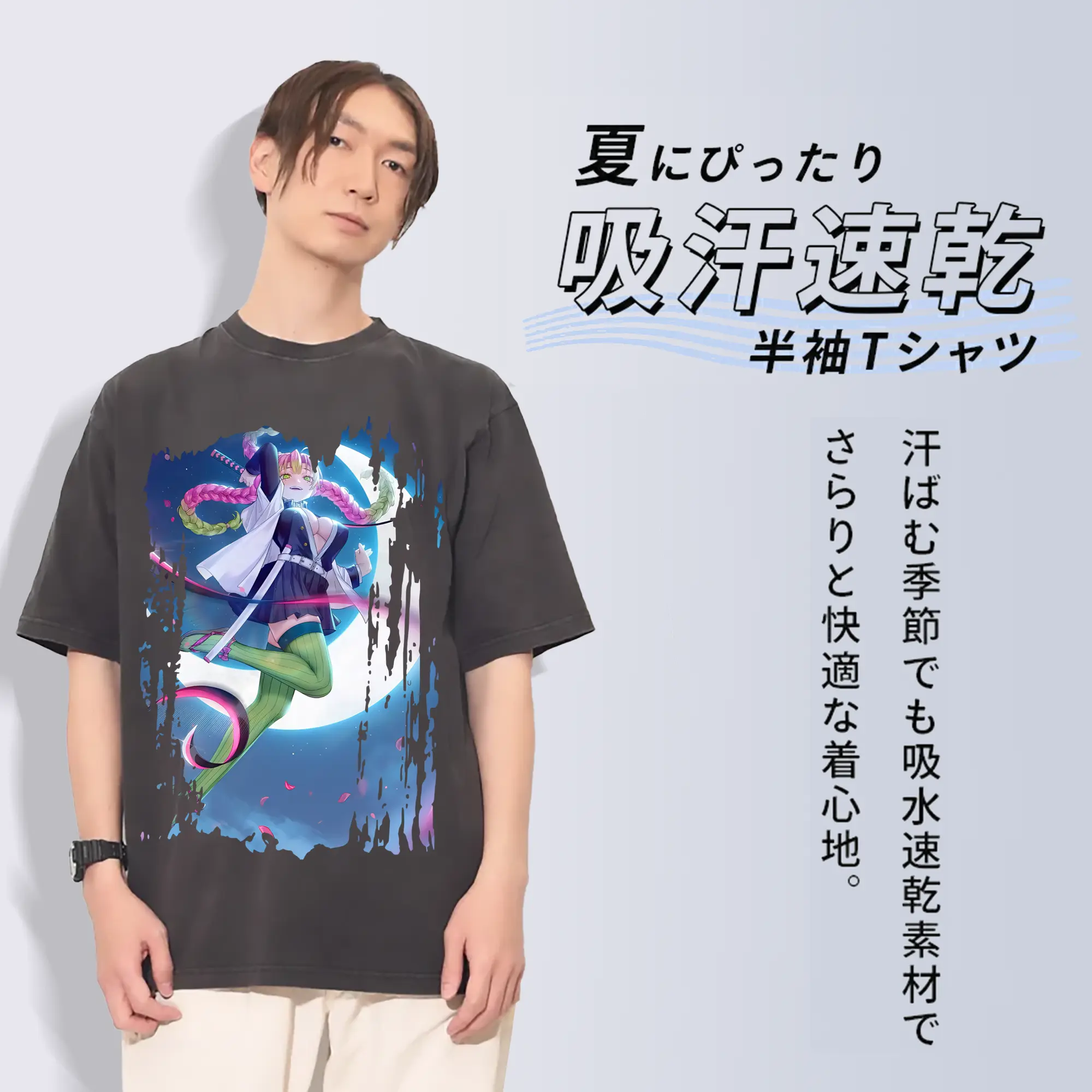 鬼滅の刃 グッズ,甘露寺 蜜璃