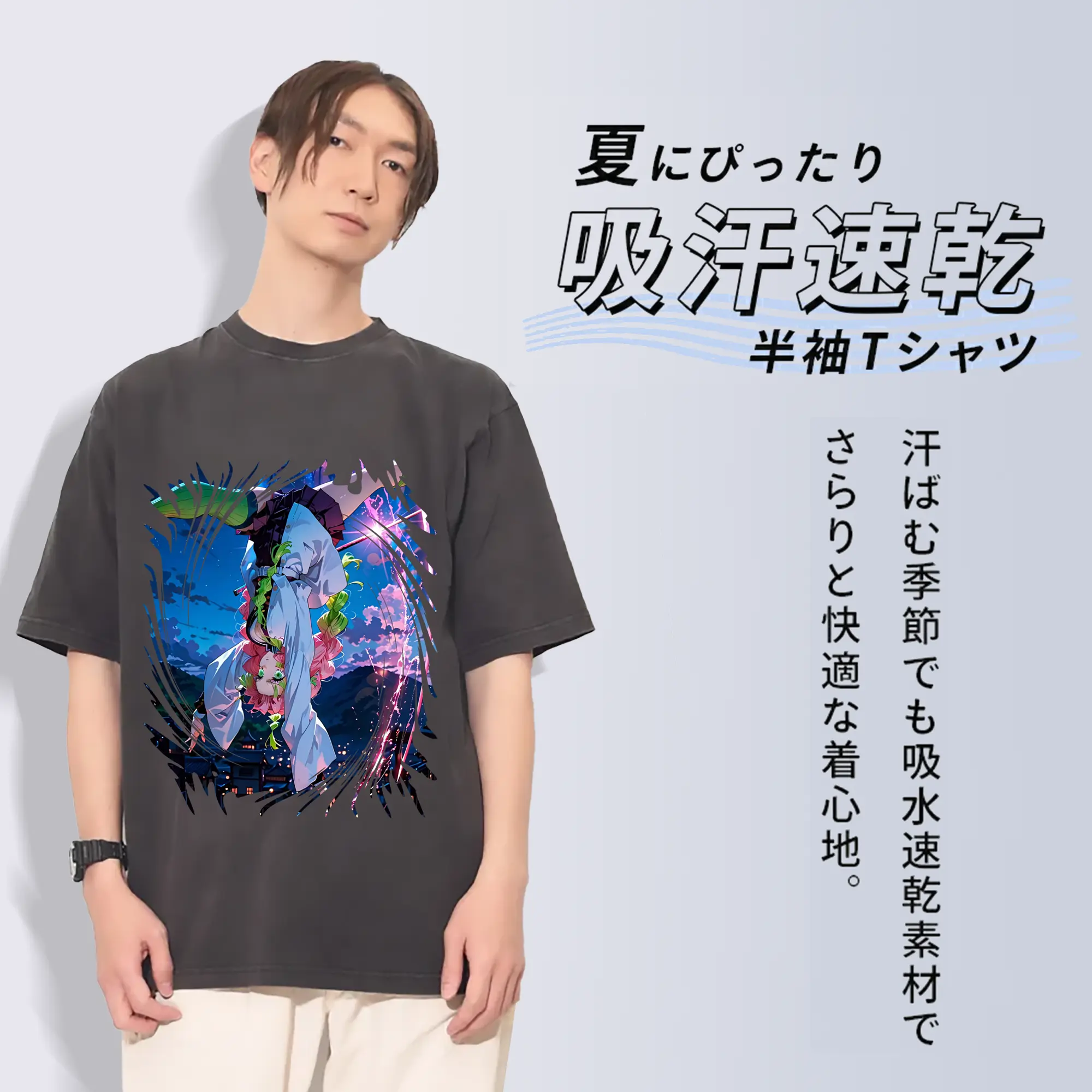 鬼滅の刃 グッズ,甘露寺 蜜璃