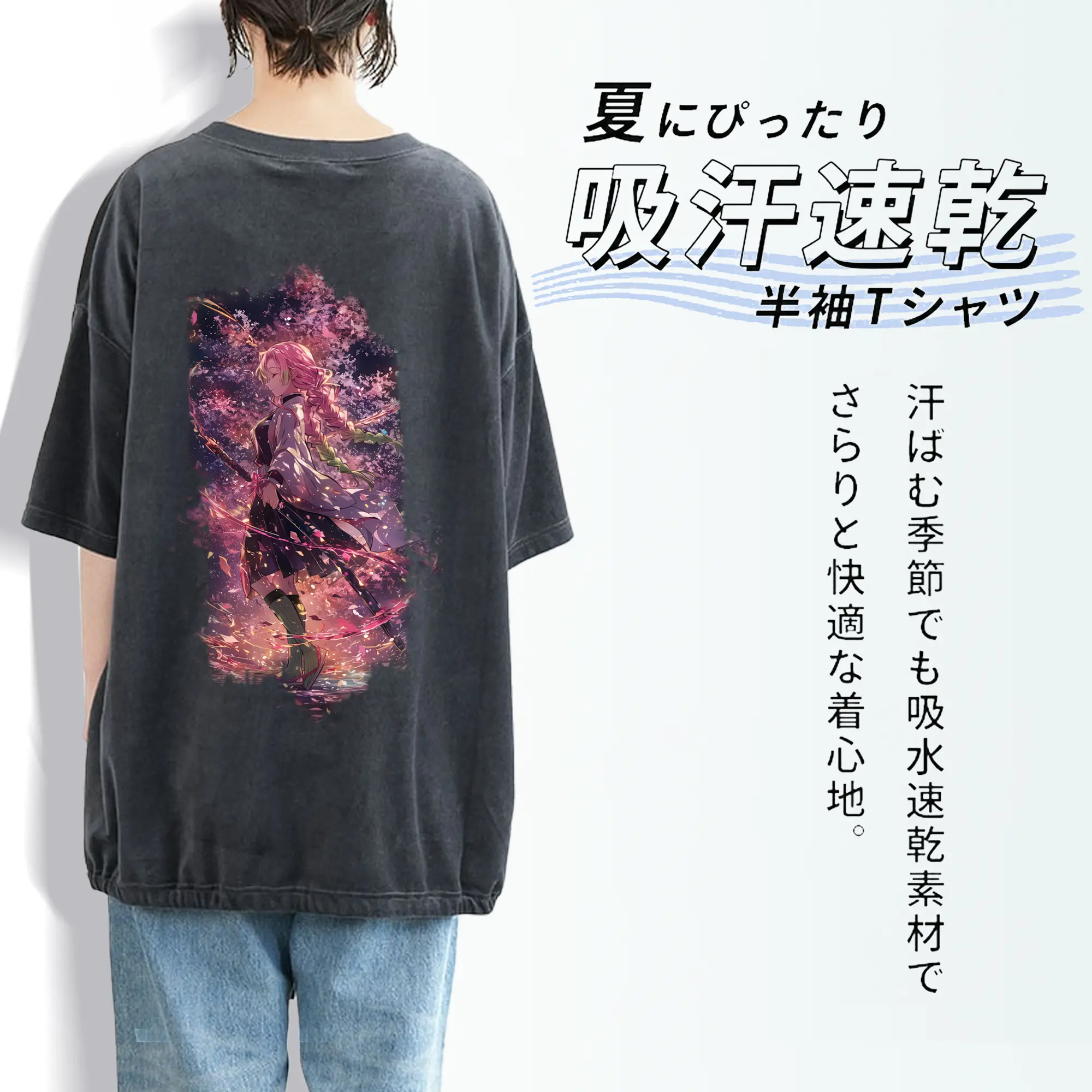 鬼滅の刃 グッズ,甘露寺 蜜璃