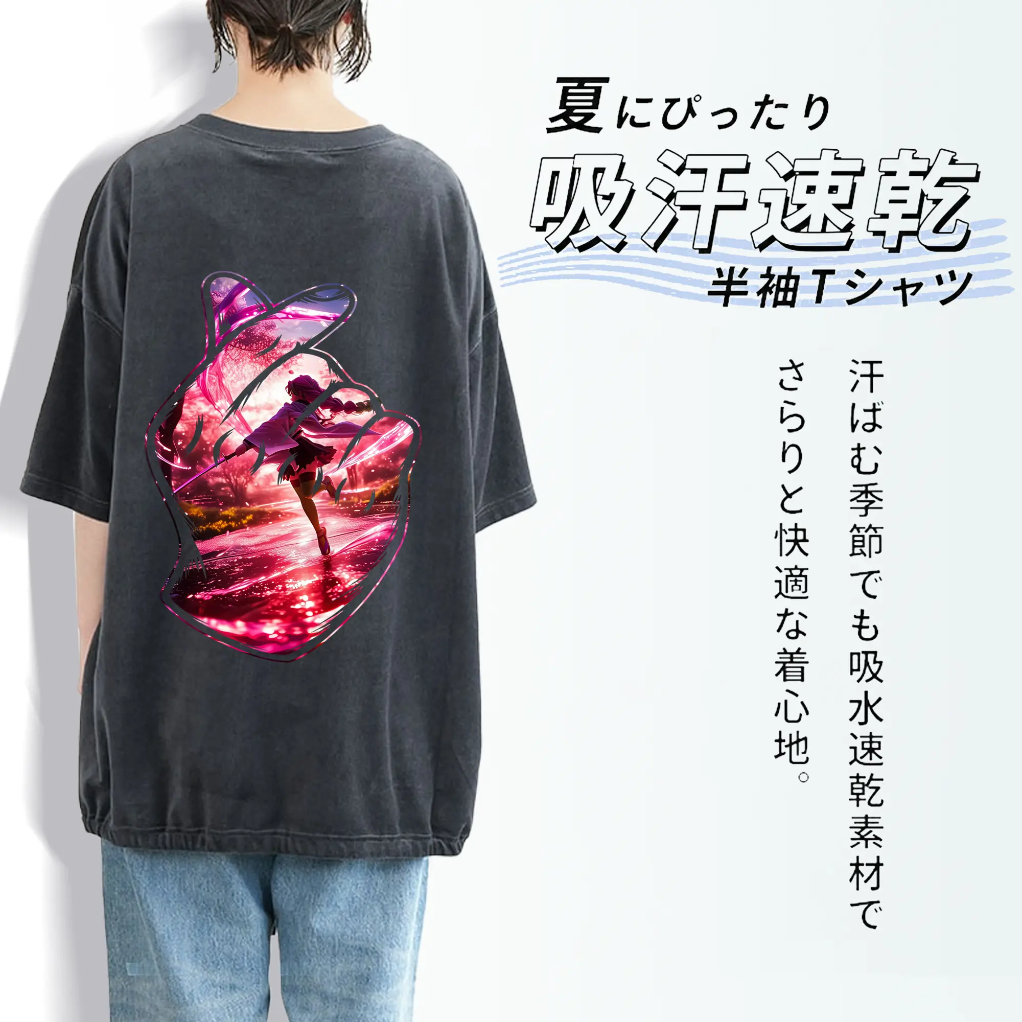 鬼滅の刃 グッズ,甘露寺 蜜璃