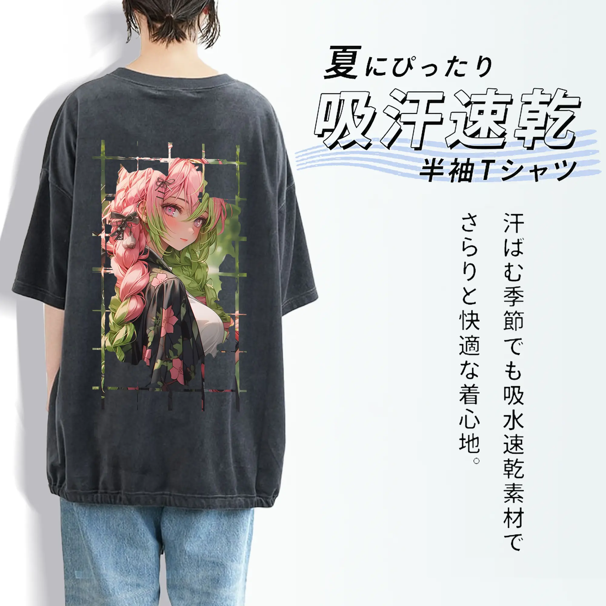 鬼滅の刃 グッズ,甘露寺 蜜璃