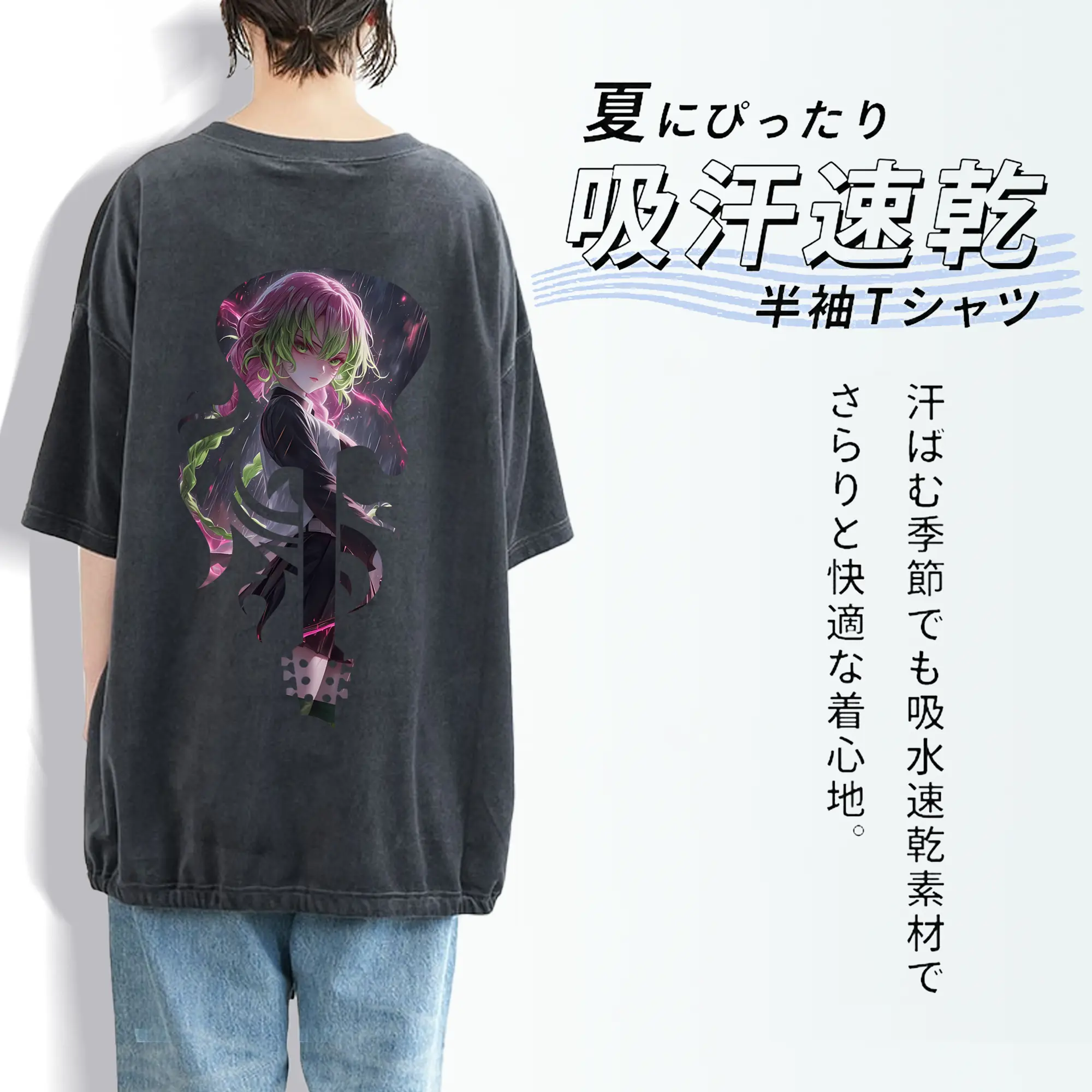 鬼滅の刃 グッズ,甘露寺 蜜璃