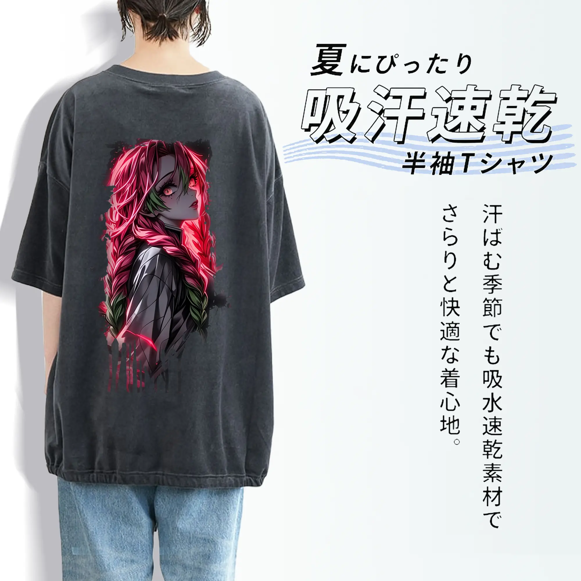 鬼滅の刃 グッズ,甘露寺 蜜璃