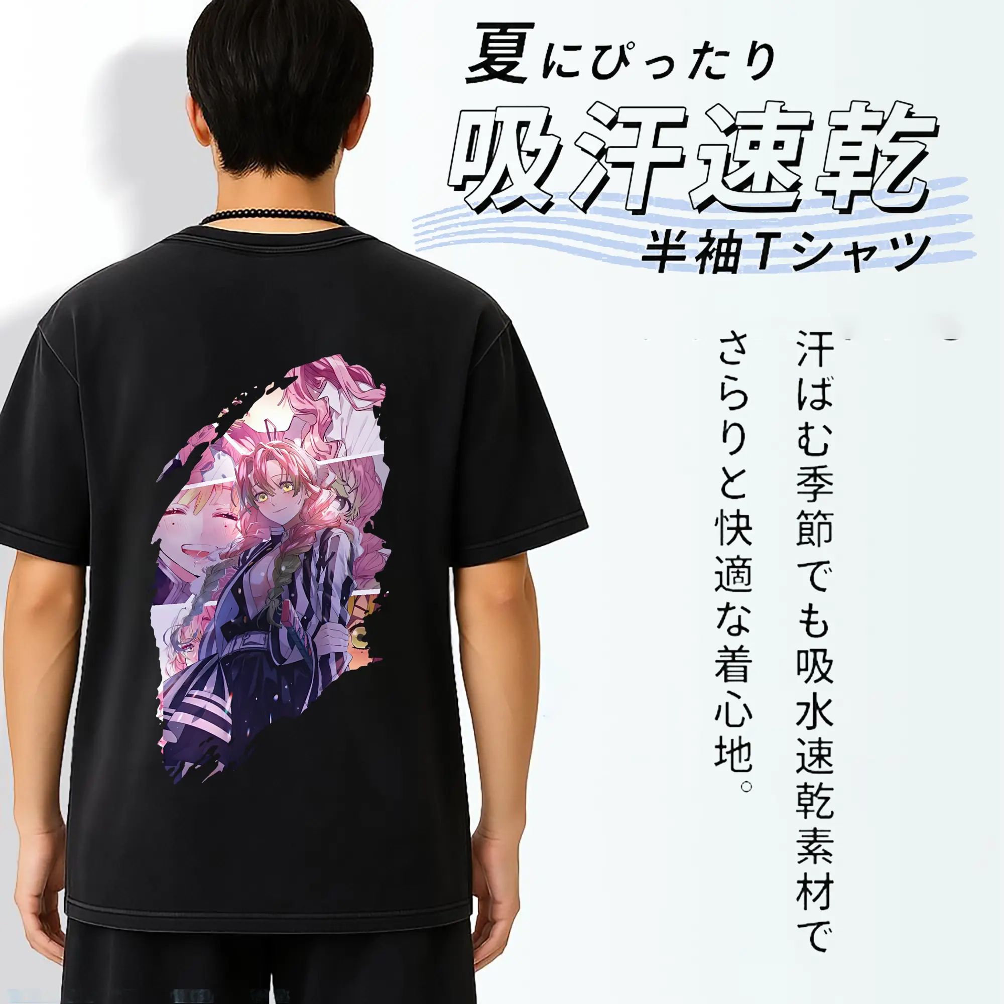 鬼滅の刃 グッズ,甘露寺 蜜璃