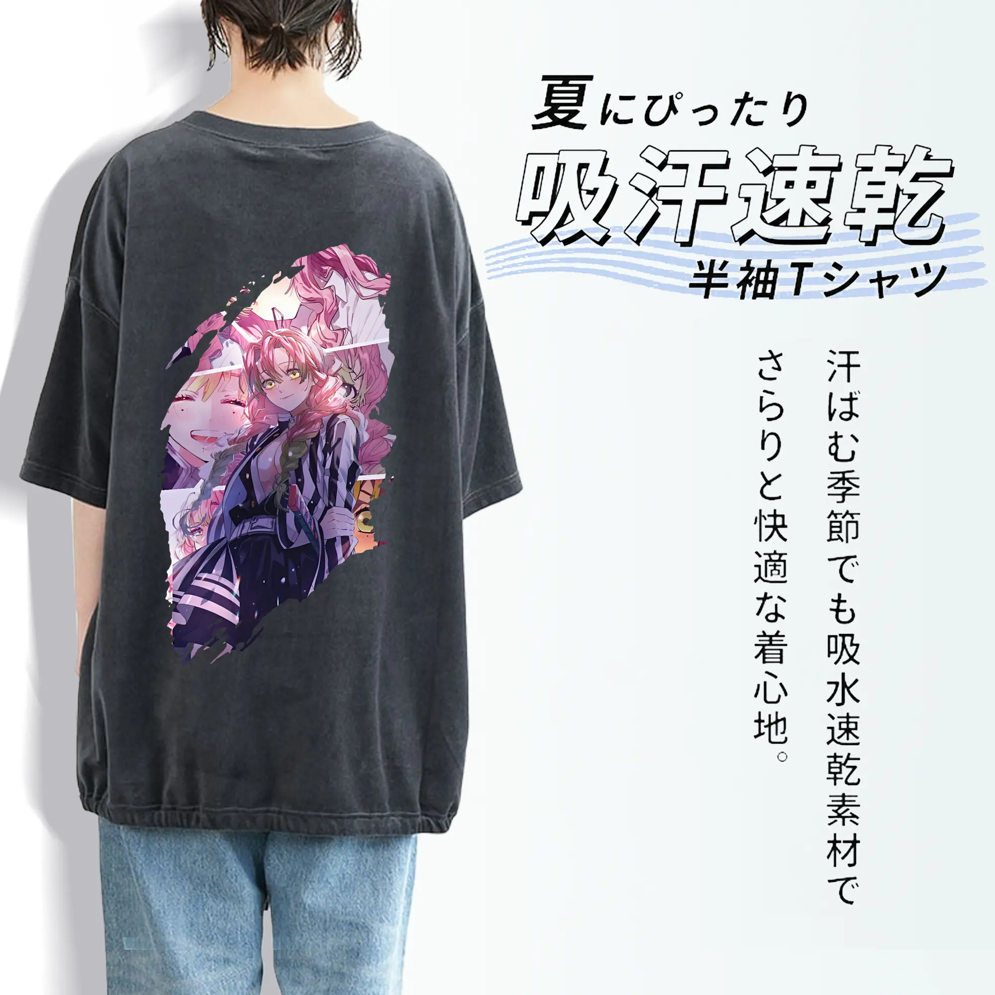 鬼滅の刃 グッズ,甘露寺 蜜璃