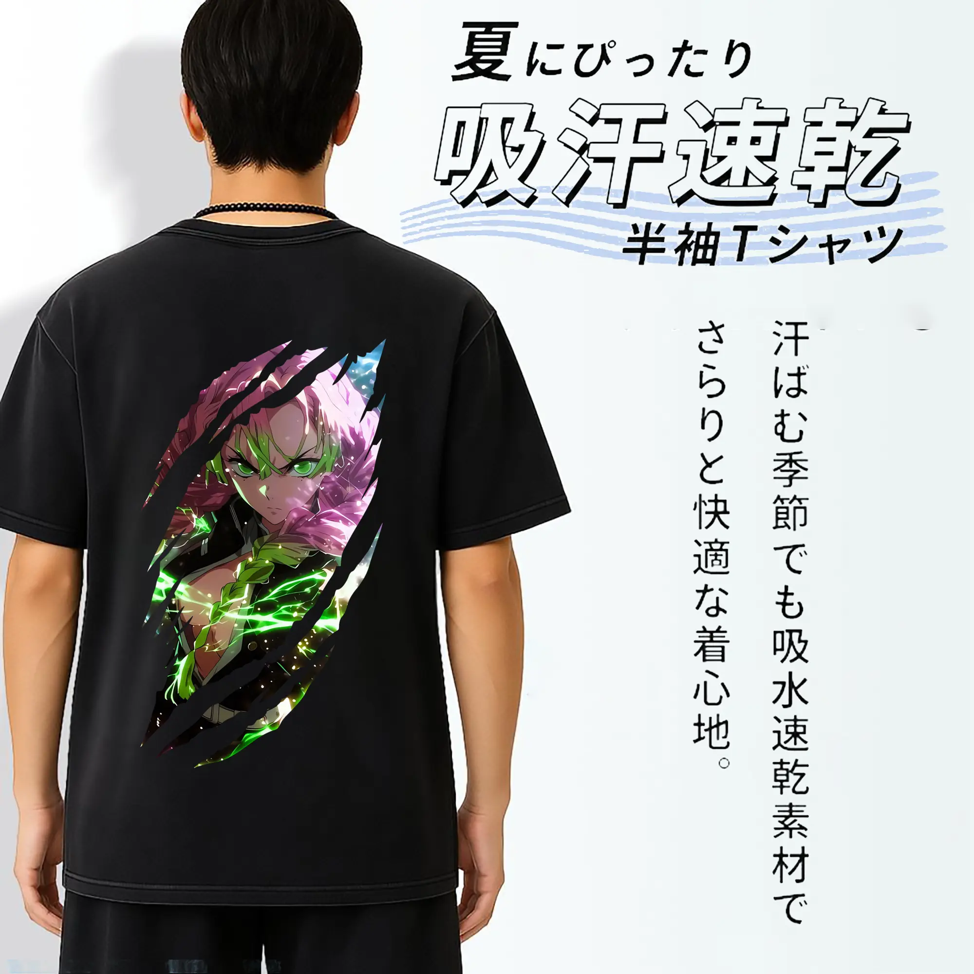 鬼滅の刃 グッズ,甘露寺 蜜璃