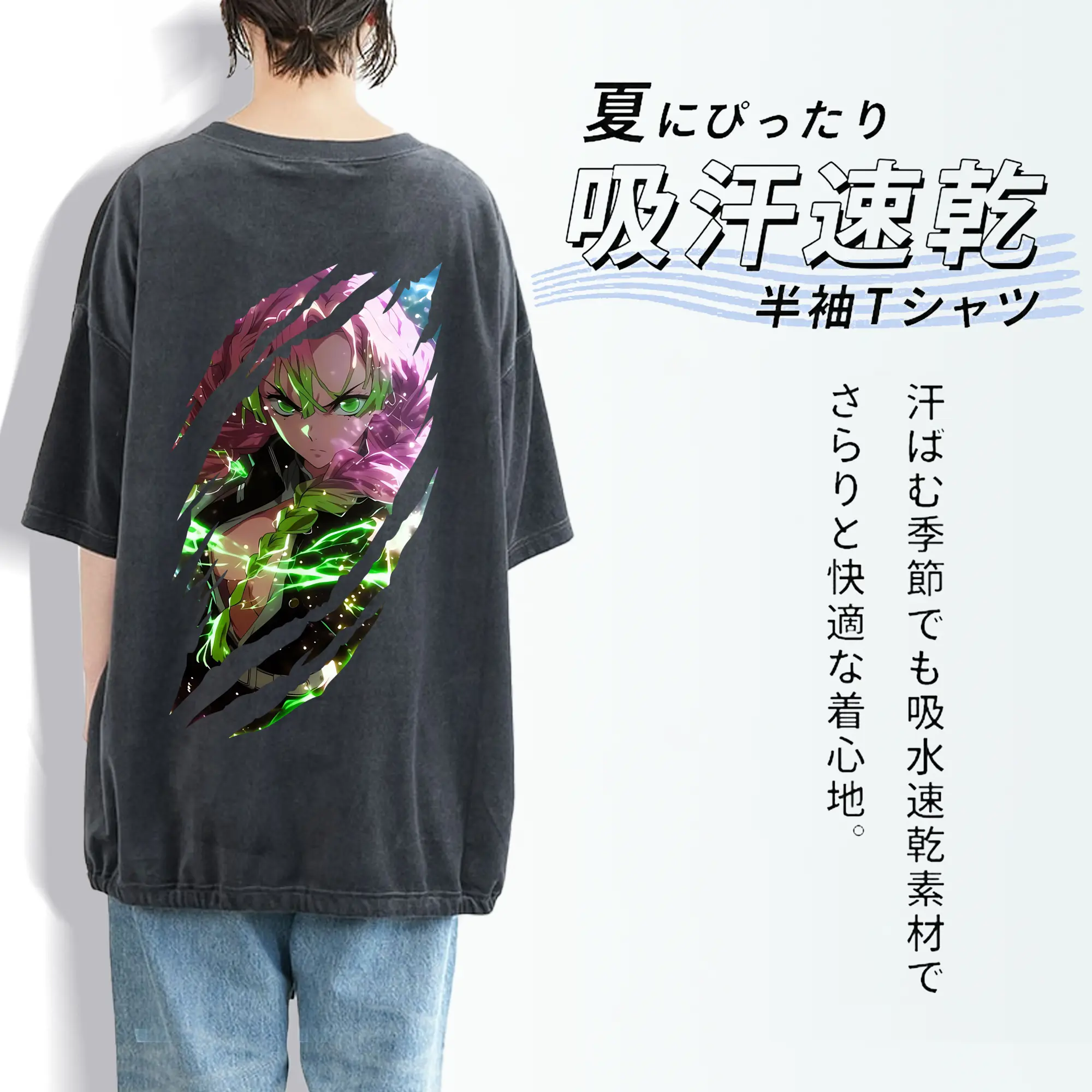 鬼滅の刃 グッズ,甘露寺 蜜璃