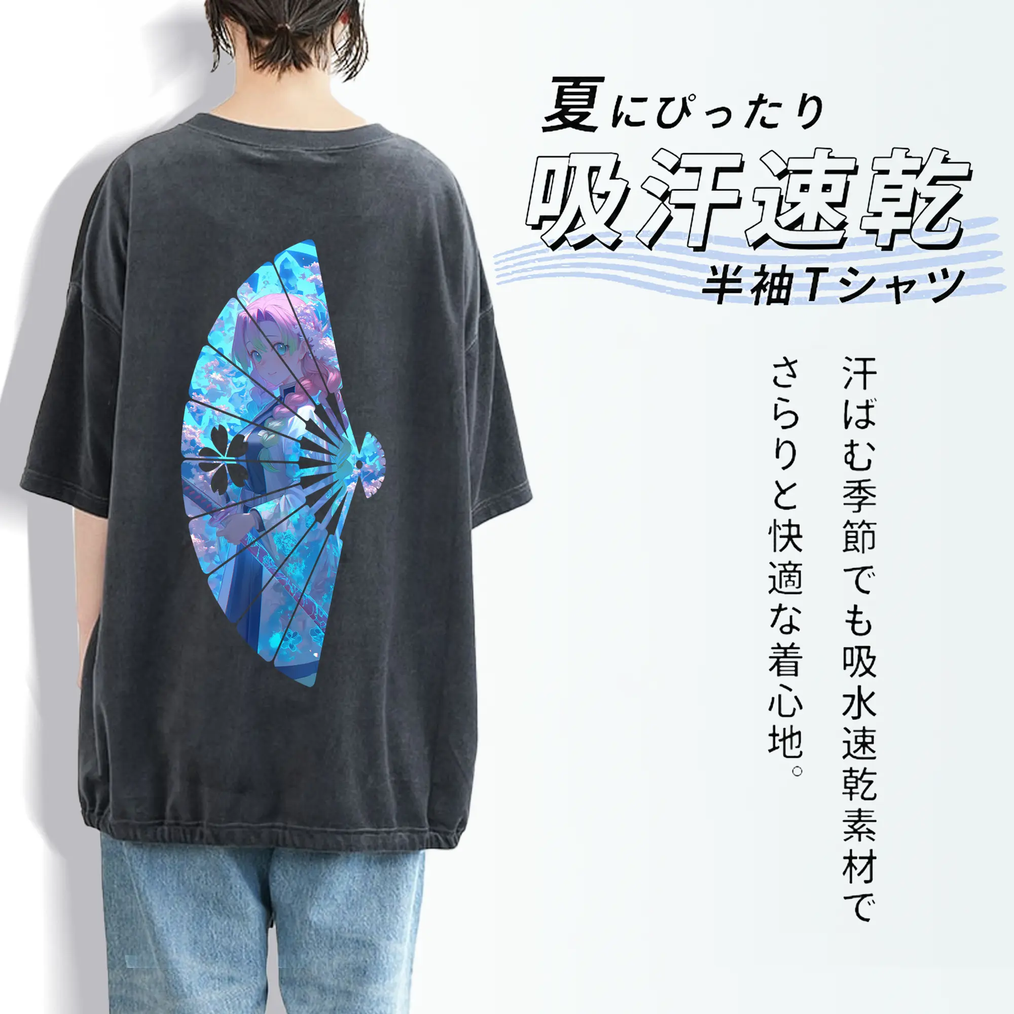 鬼滅の刃 グッズ,甘露寺 蜜璃