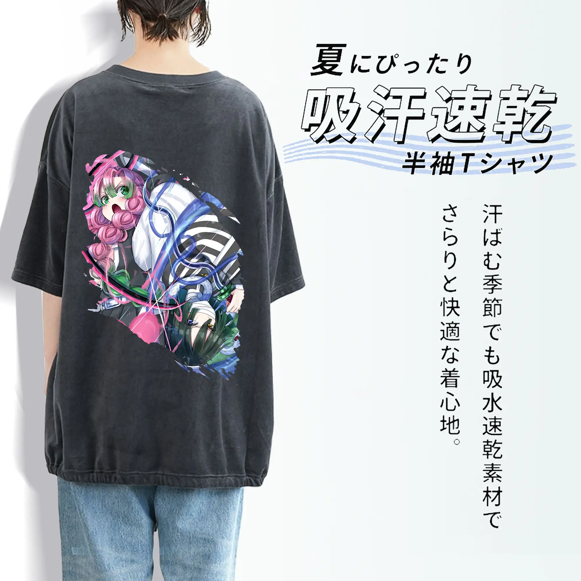 鬼滅の刃 グッズ,甘露寺 蜜璃