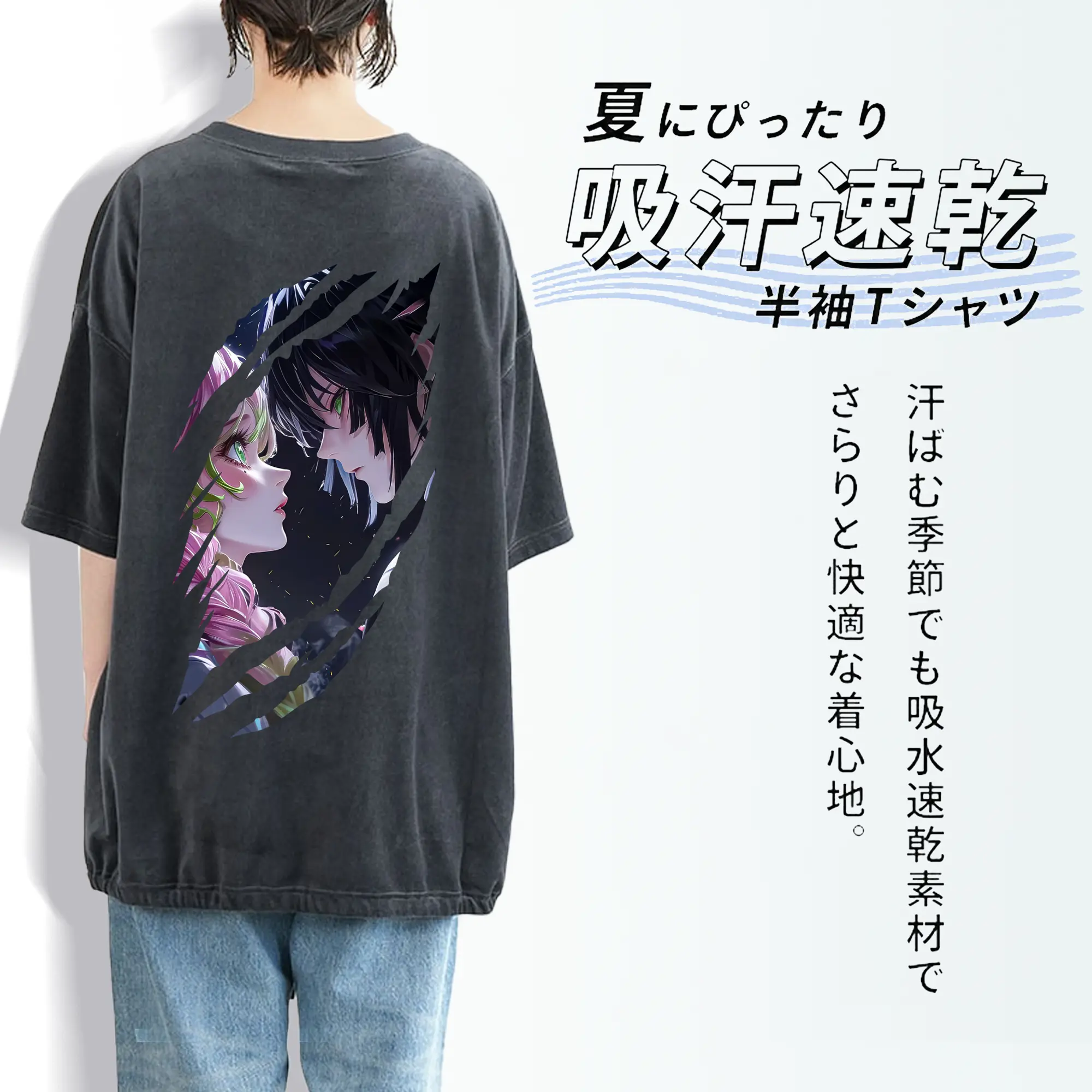 鬼滅の刃 グッズ,甘露寺 蜜璃