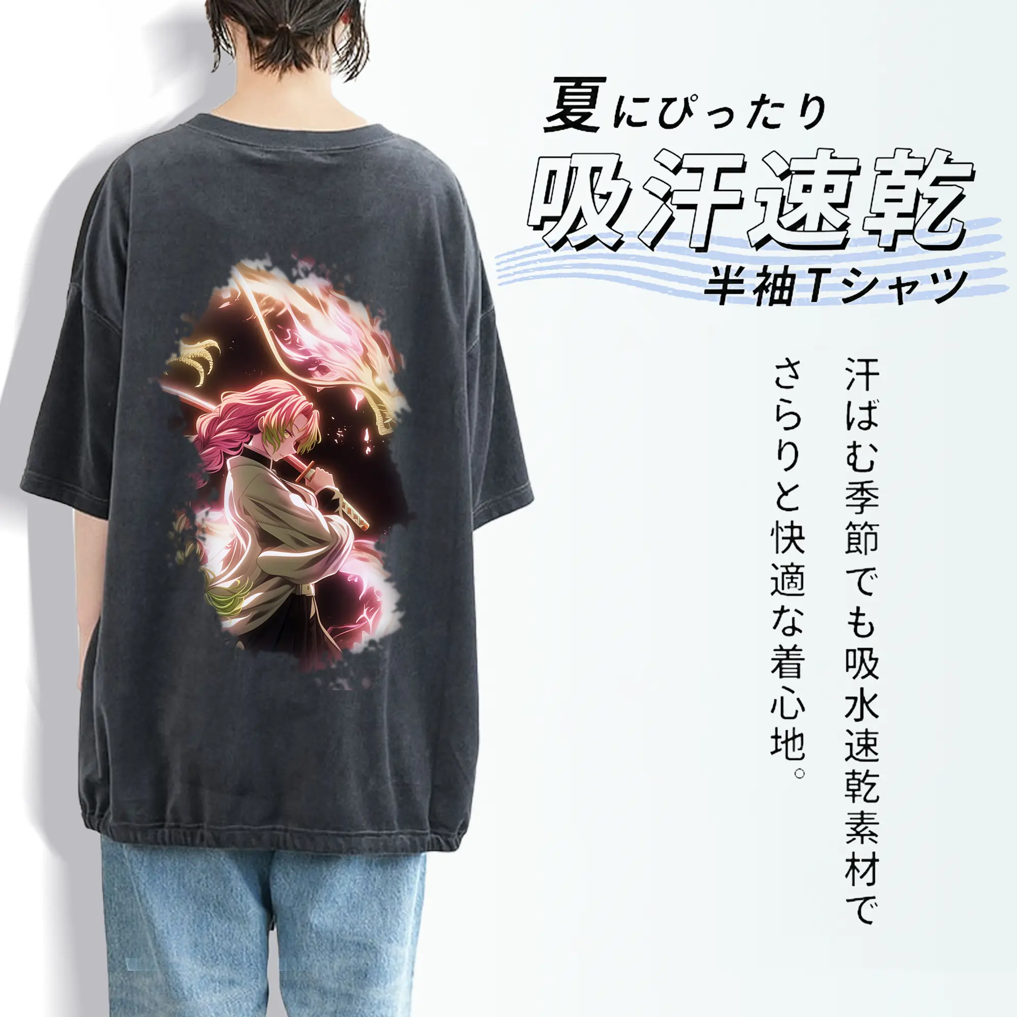 鬼滅の刃 グッズ,甘露寺 蜜璃