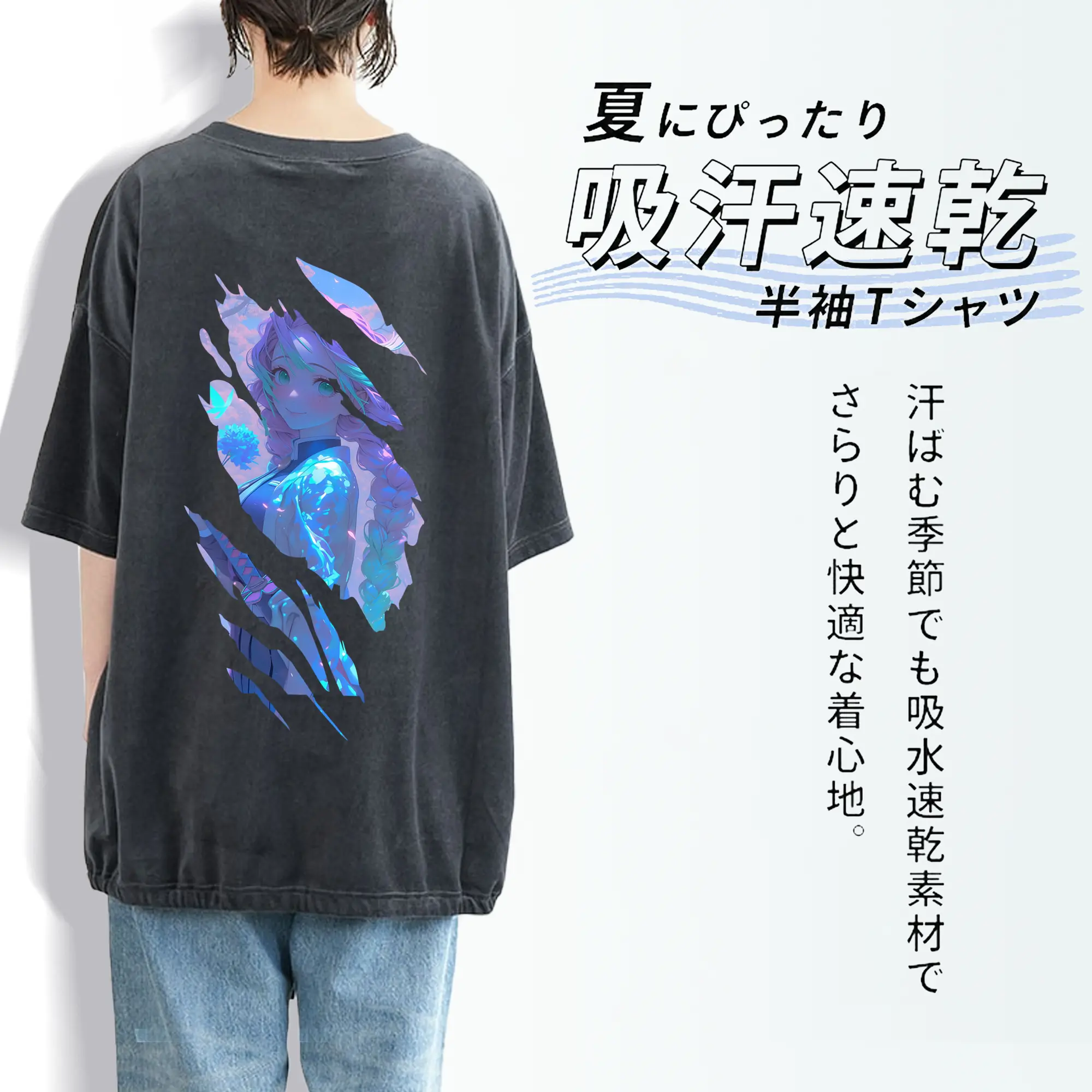 鬼滅の刃 グッズ,甘露寺 蜜璃