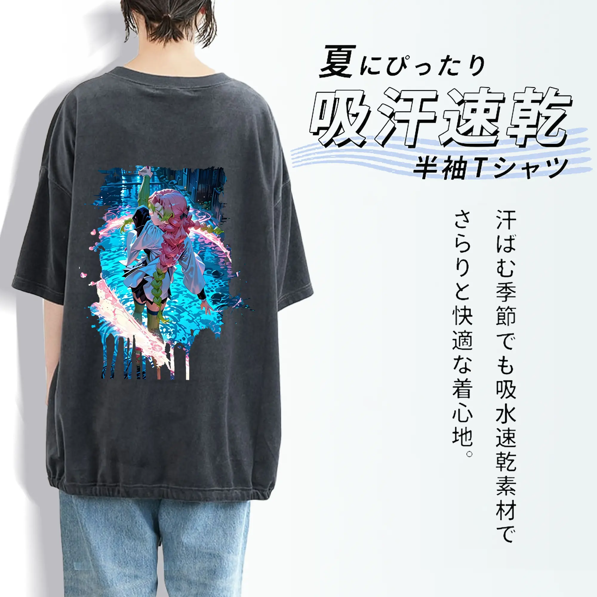 鬼滅の刃 グッズ,甘露寺 蜜璃