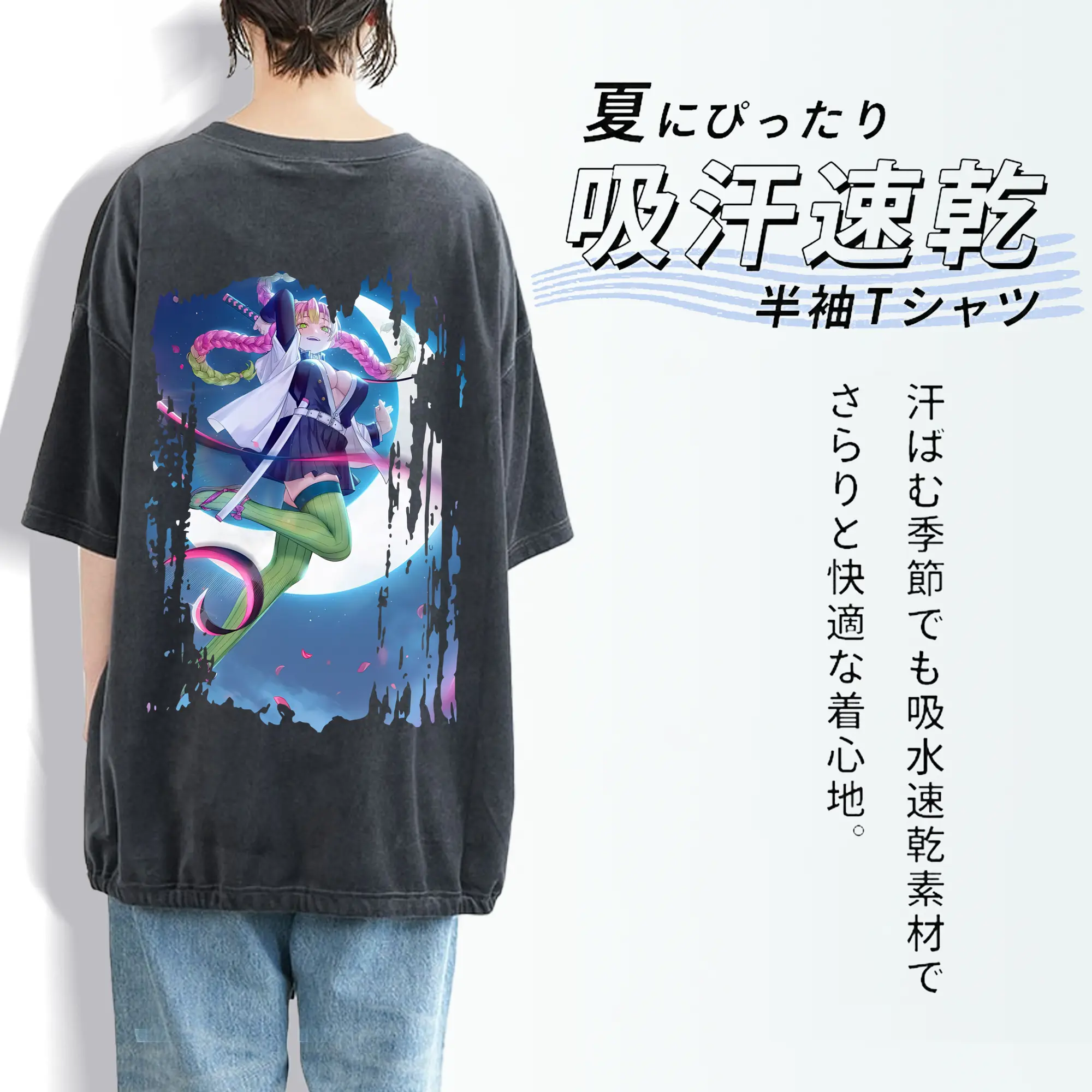 鬼滅の刃 グッズ,甘露寺 蜜璃