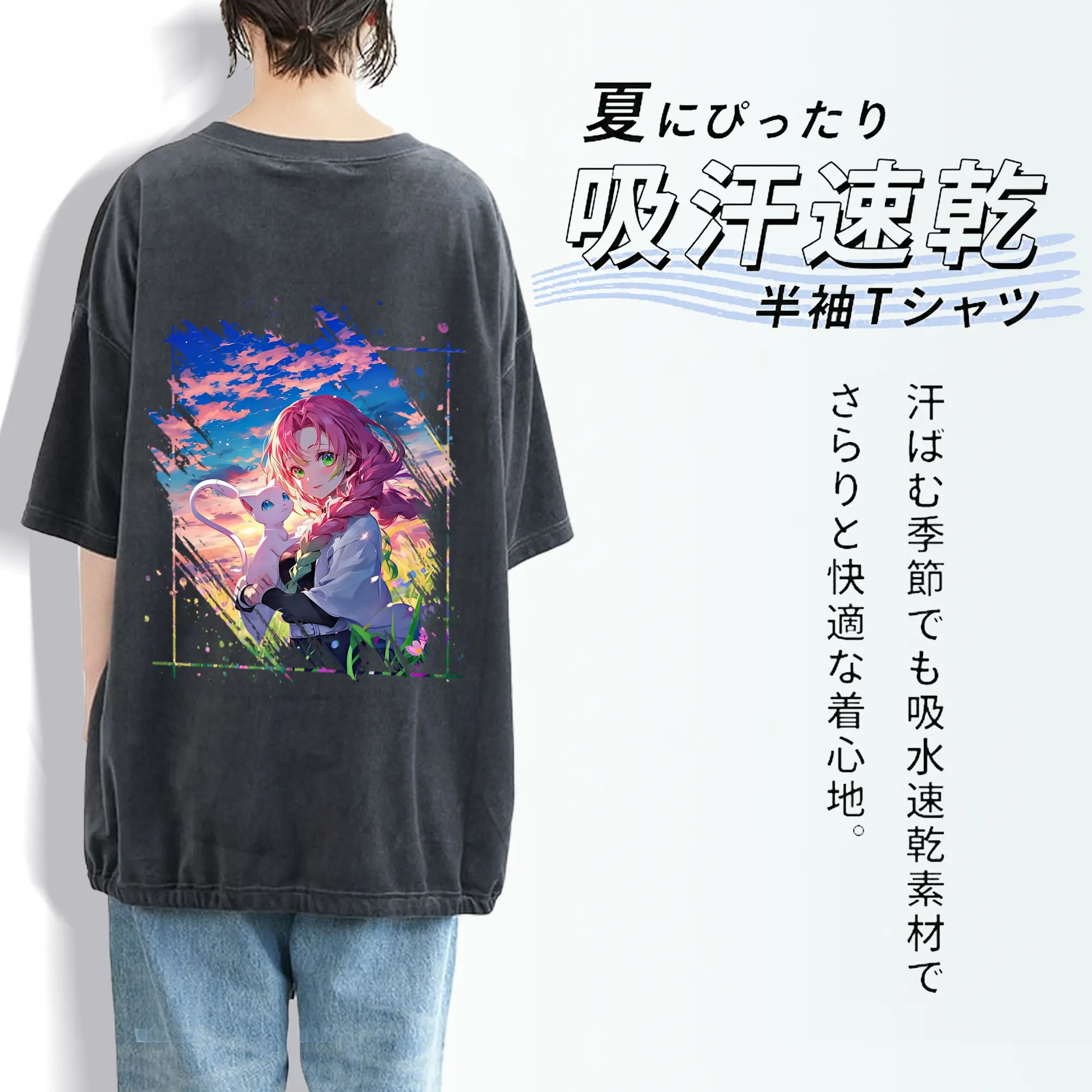 鬼滅の刃 グッズ,甘露寺 蜜璃