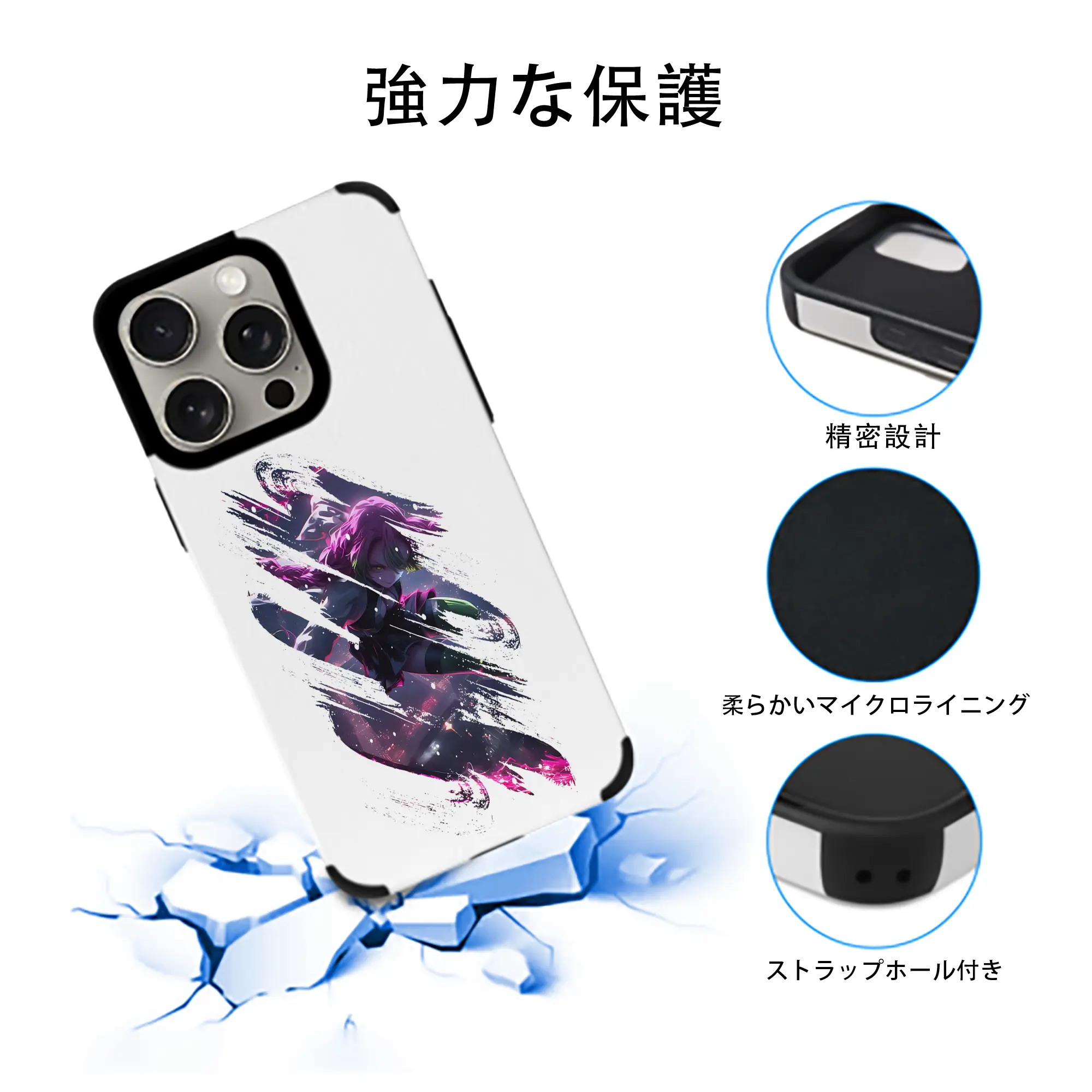 鬼滅の刃 グッズ,甘露寺 蜜璃