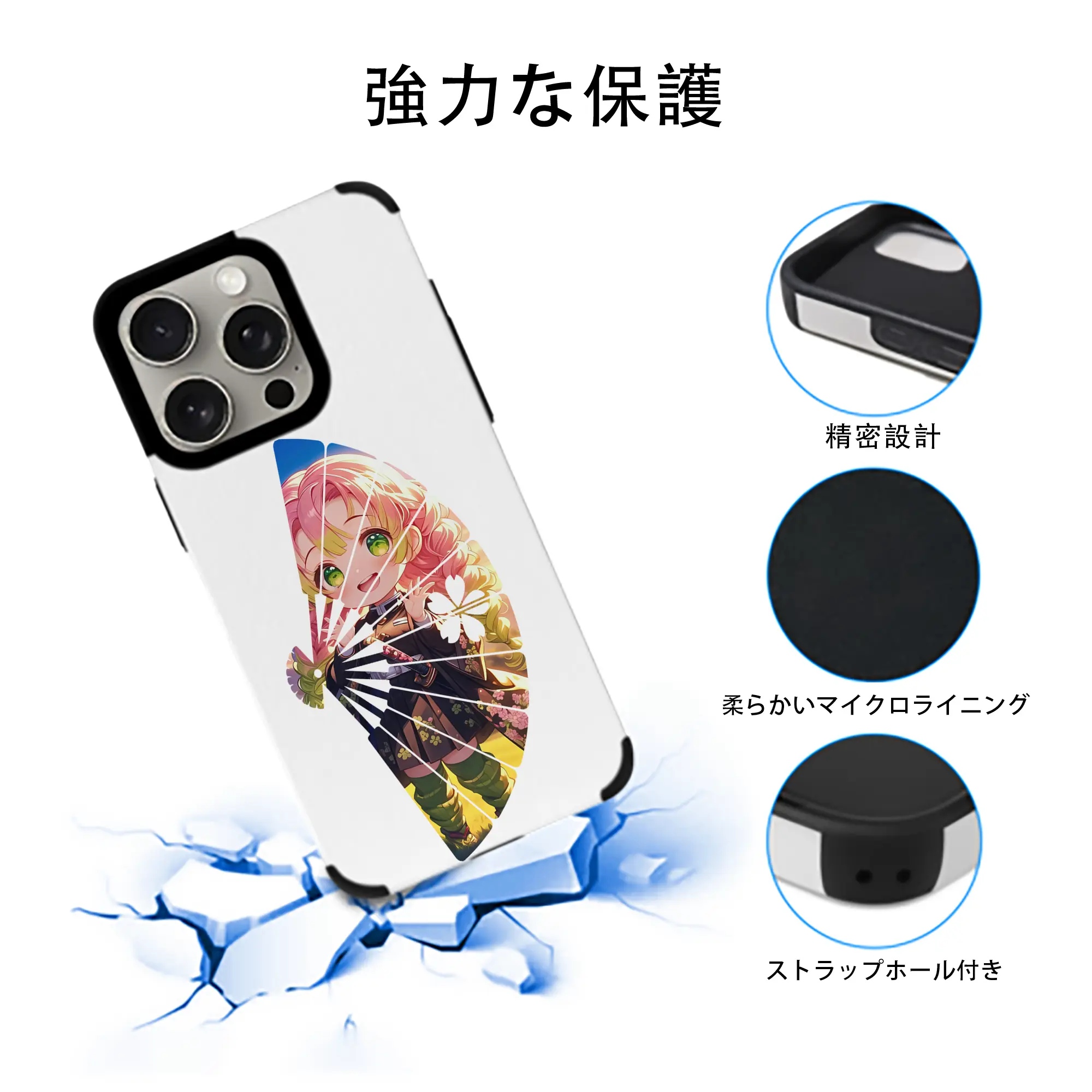 鬼滅の刃 グッズ,甘露寺 蜜璃