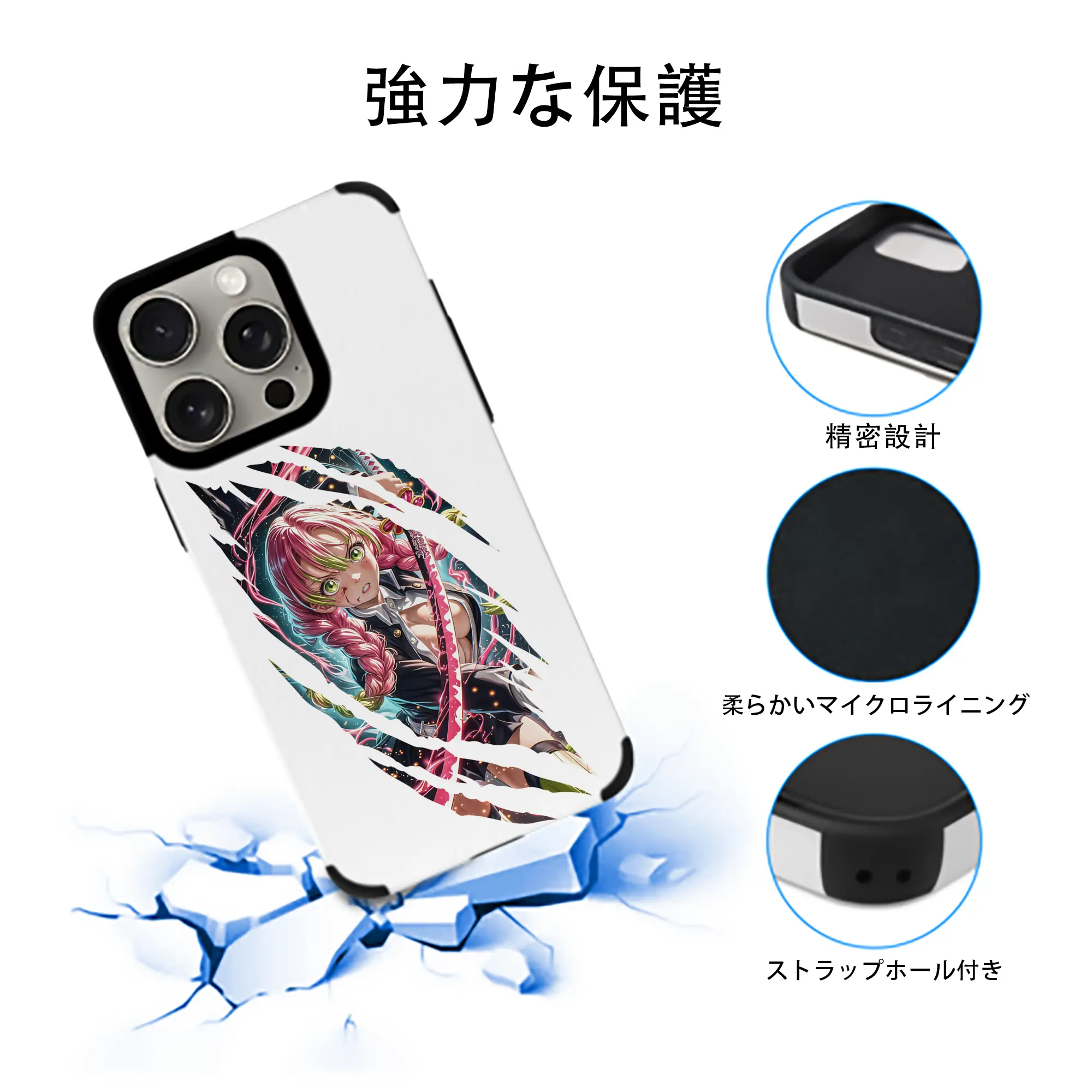 鬼滅の刃 グッズ,甘露寺 蜜璃