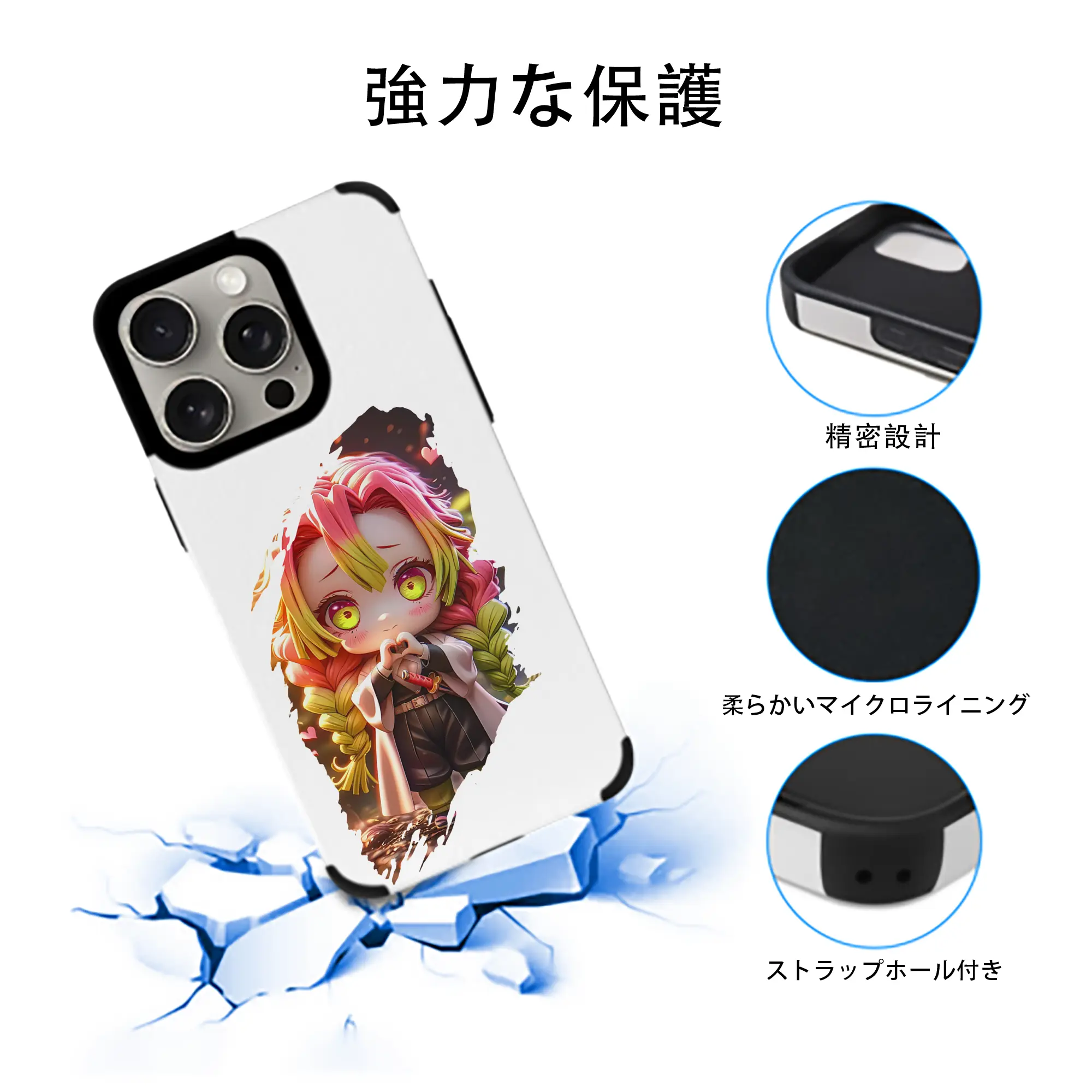 鬼滅の刃 グッズ,甘露寺 蜜璃