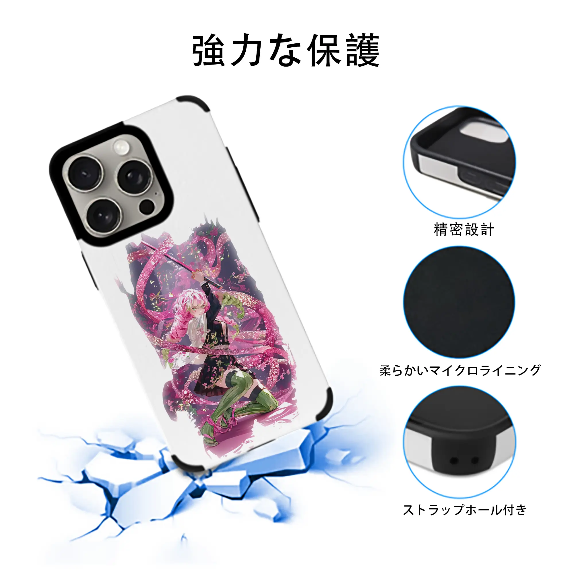 鬼滅の刃 グッズ,甘露寺 蜜璃