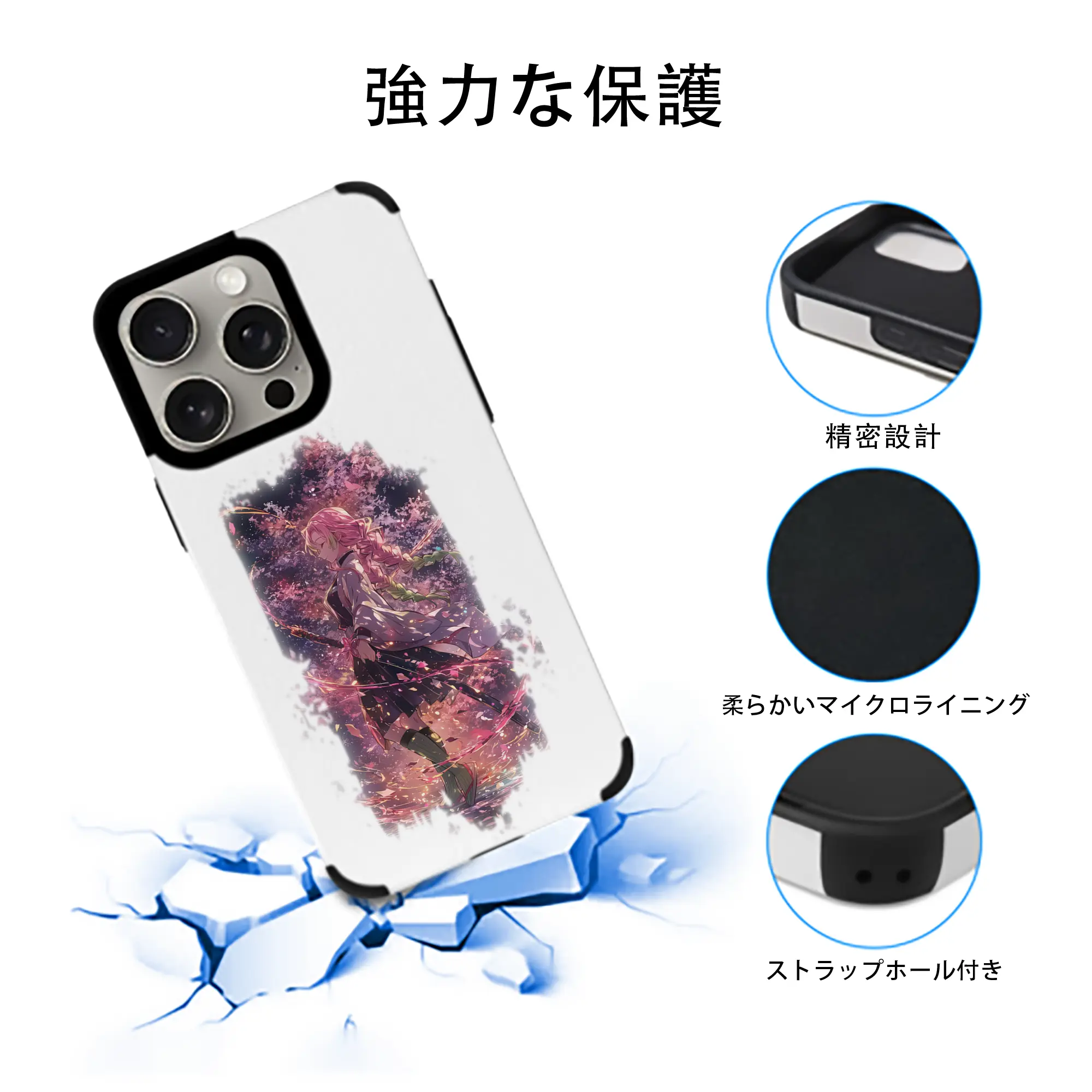 鬼滅の刃 グッズ,甘露寺 蜜璃