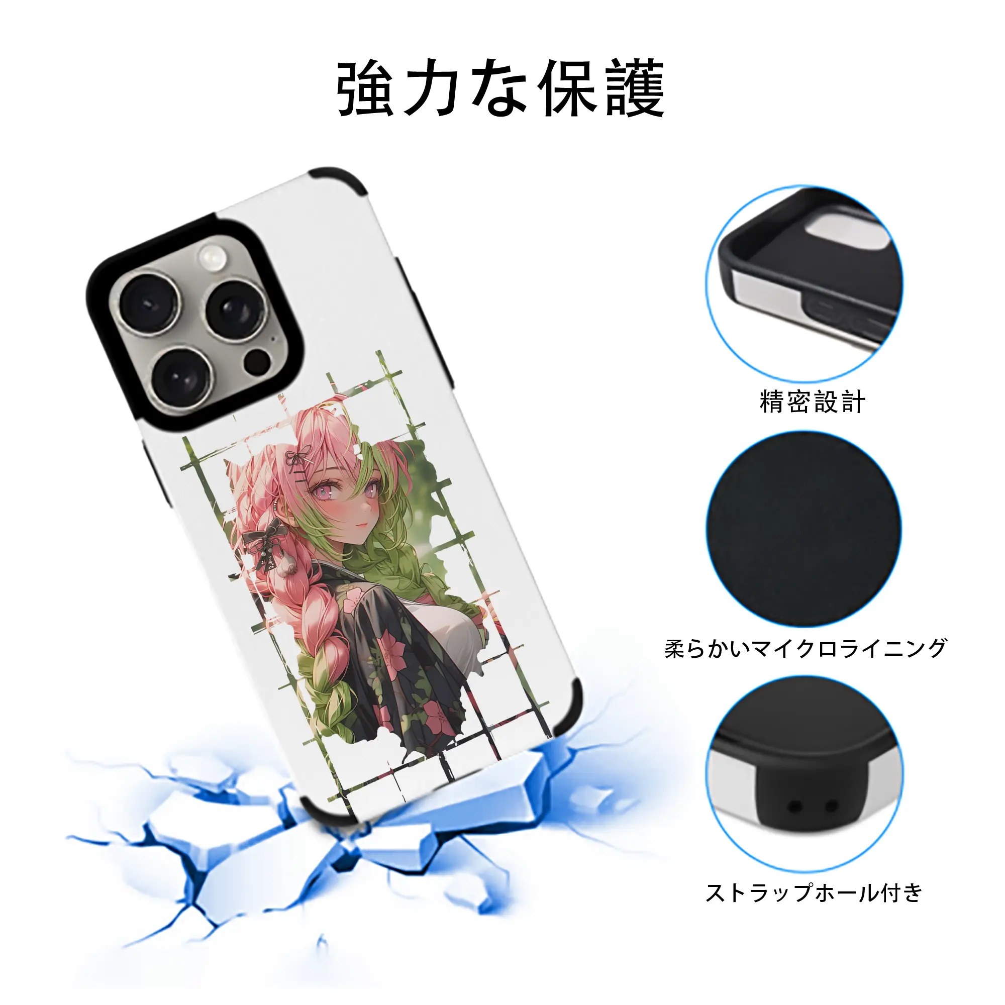 鬼滅の刃 グッズ,甘露寺 蜜璃