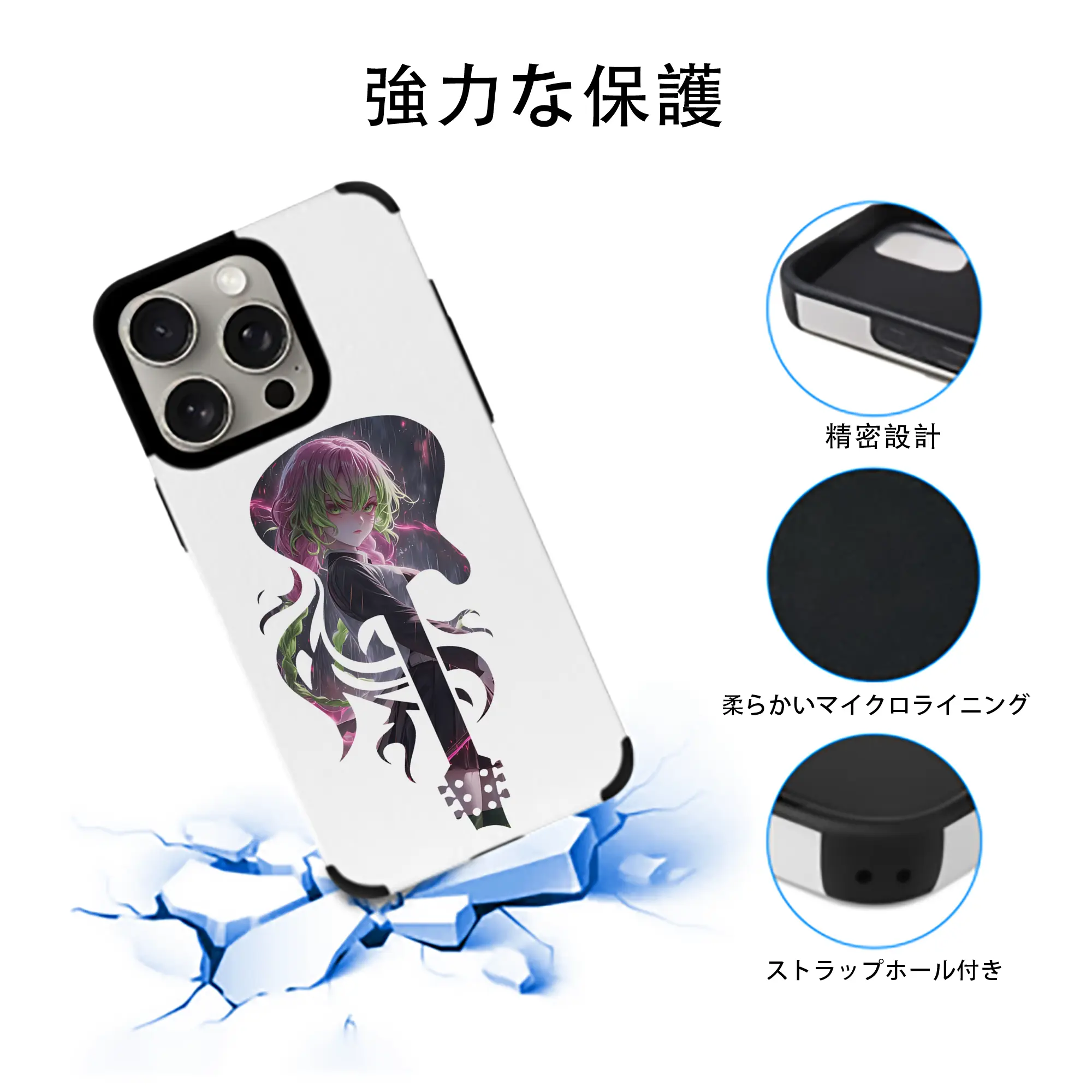 鬼滅の刃 グッズ,甘露寺 蜜璃