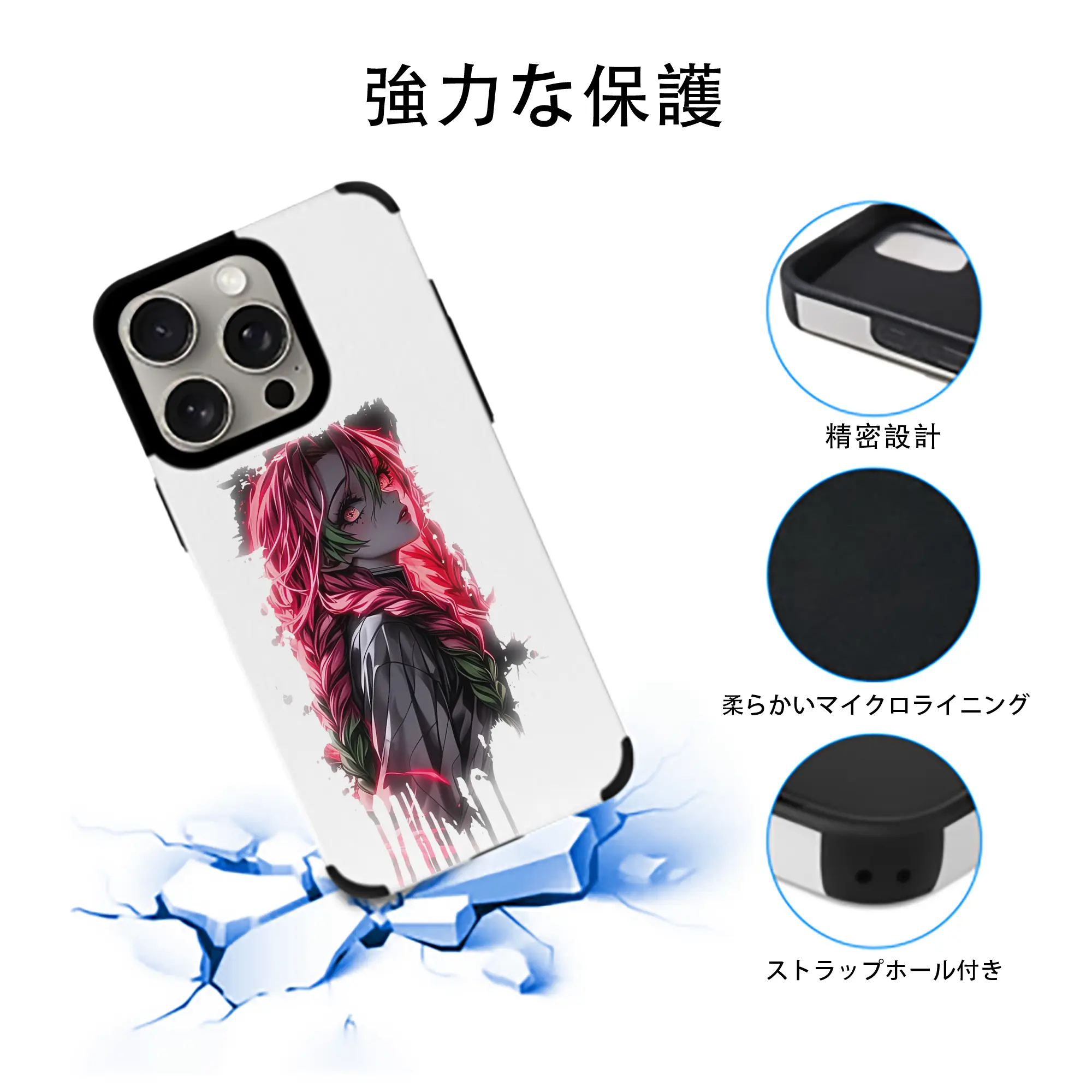 鬼滅の刃 グッズ,甘露寺 蜜璃