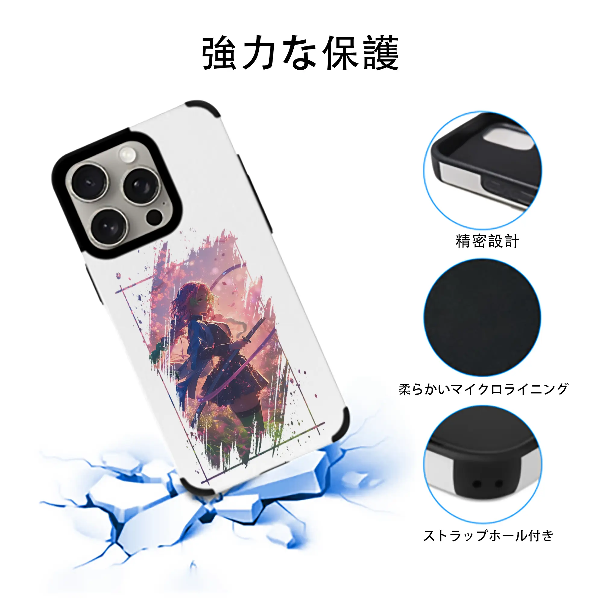 鬼滅の刃 グッズ,甘露寺 蜜璃