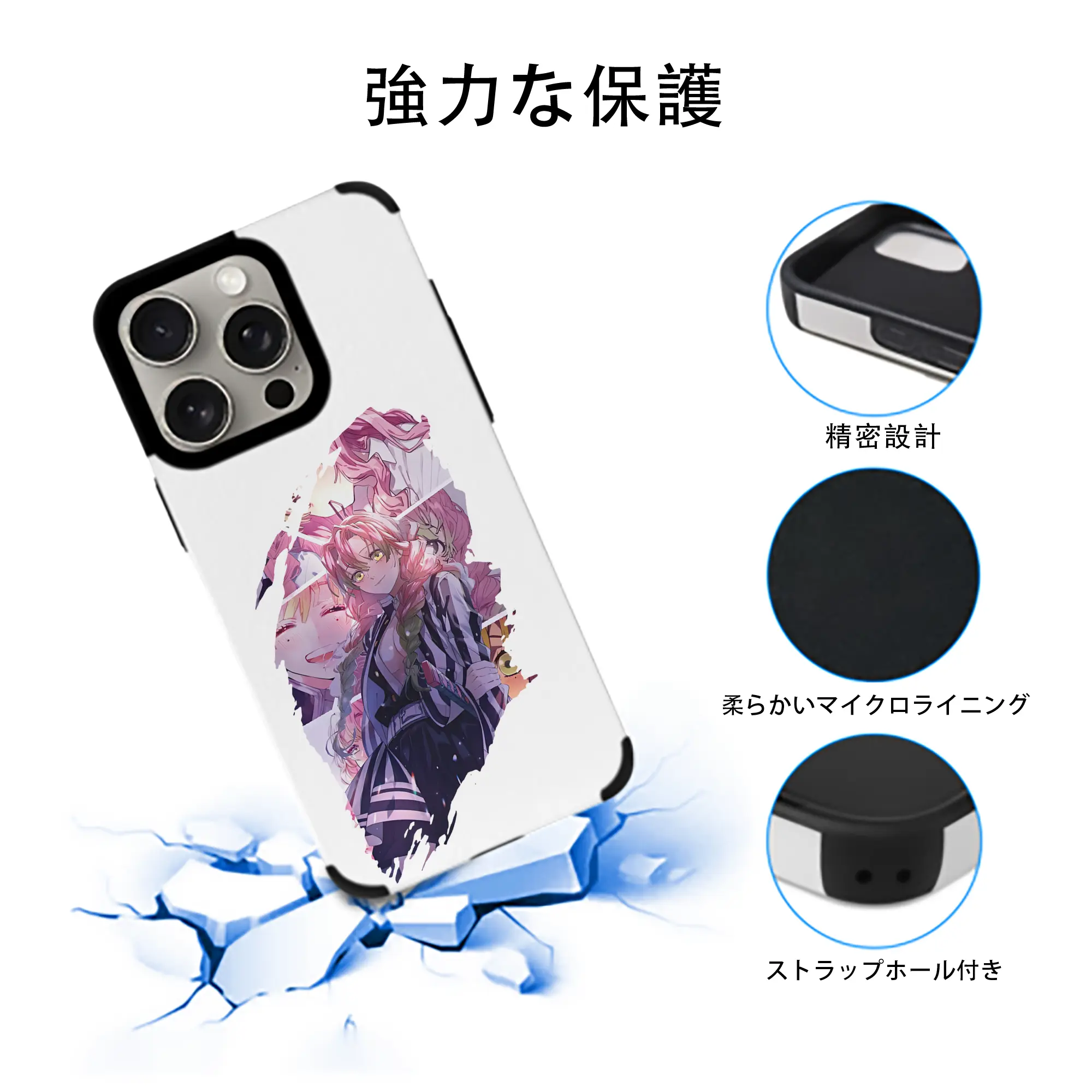 鬼滅の刃 グッズ,甘露寺 蜜璃