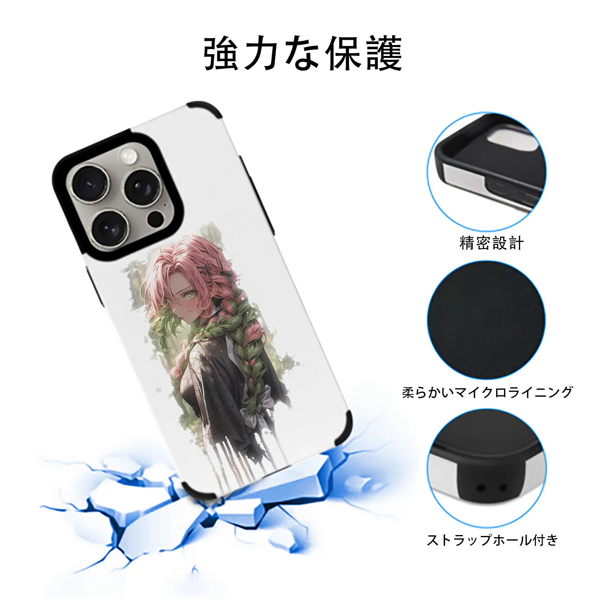 鬼滅の刃 グッズ,甘露寺 蜜璃