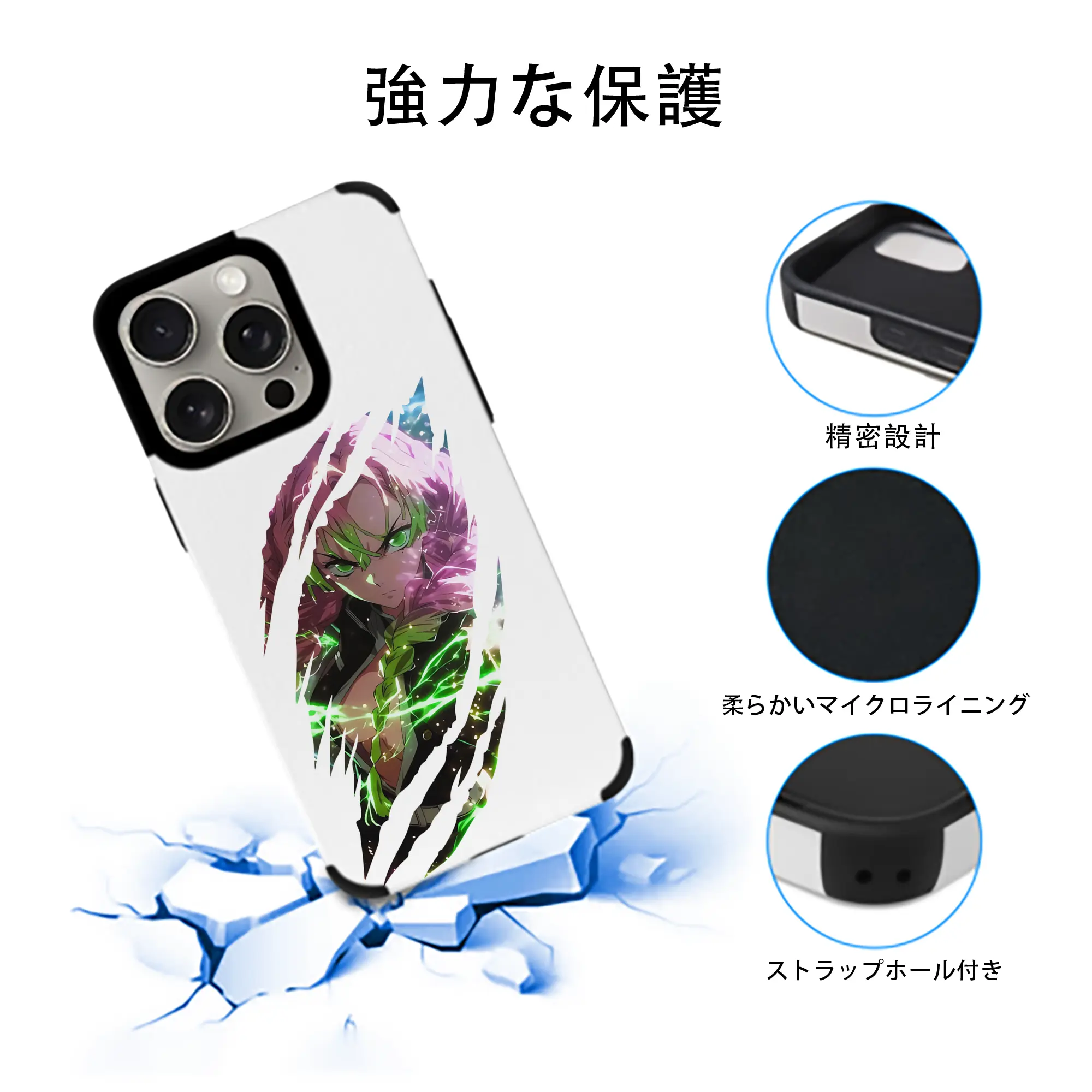 鬼滅の刃 グッズ,甘露寺 蜜璃