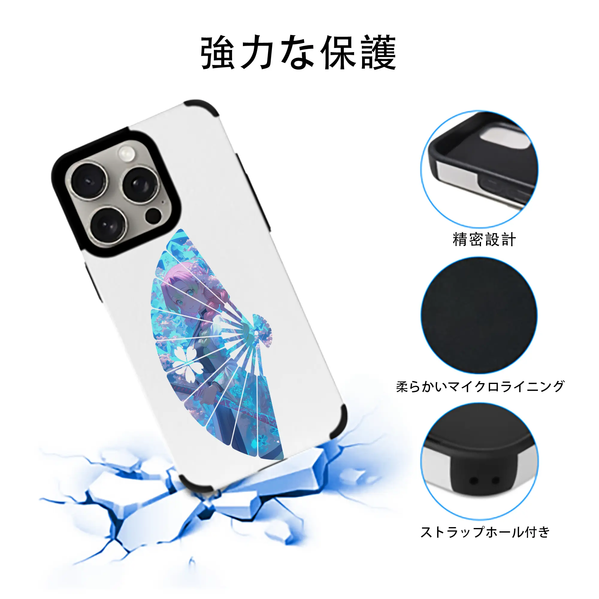 鬼滅の刃 グッズ,甘露寺 蜜璃