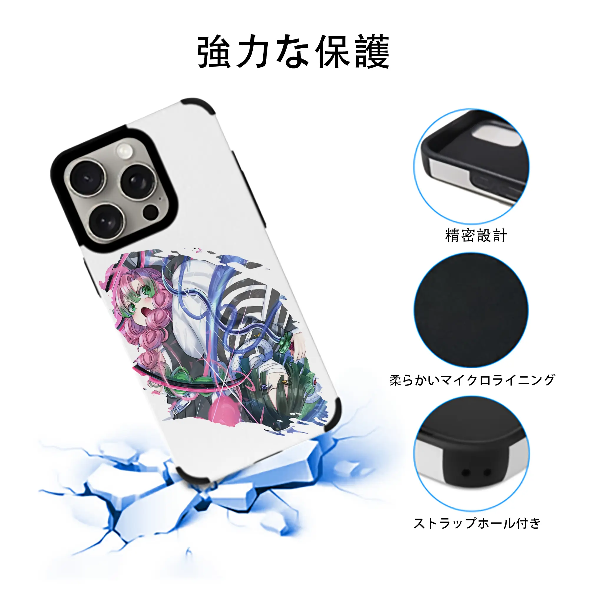 鬼滅の刃 グッズ,甘露寺 蜜璃