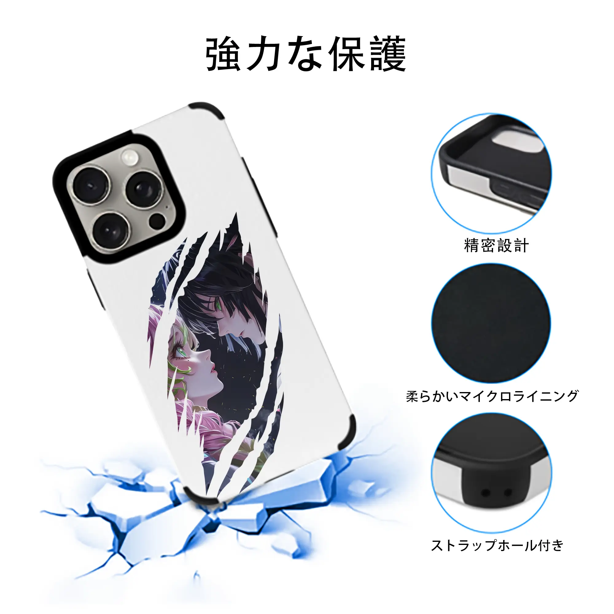 鬼滅の刃 グッズ,甘露寺 蜜璃