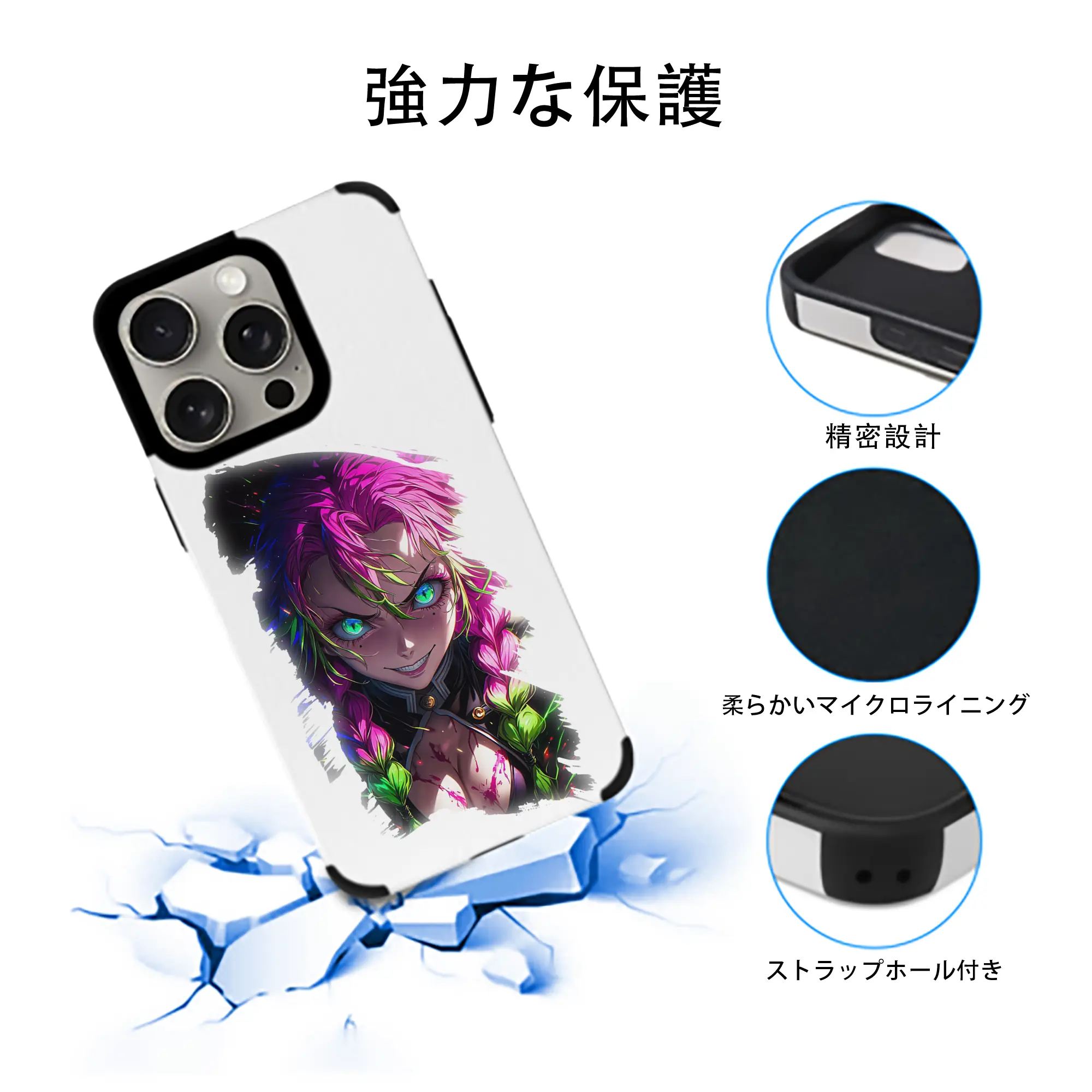 鬼滅の刃 グッズ,甘露寺 蜜璃