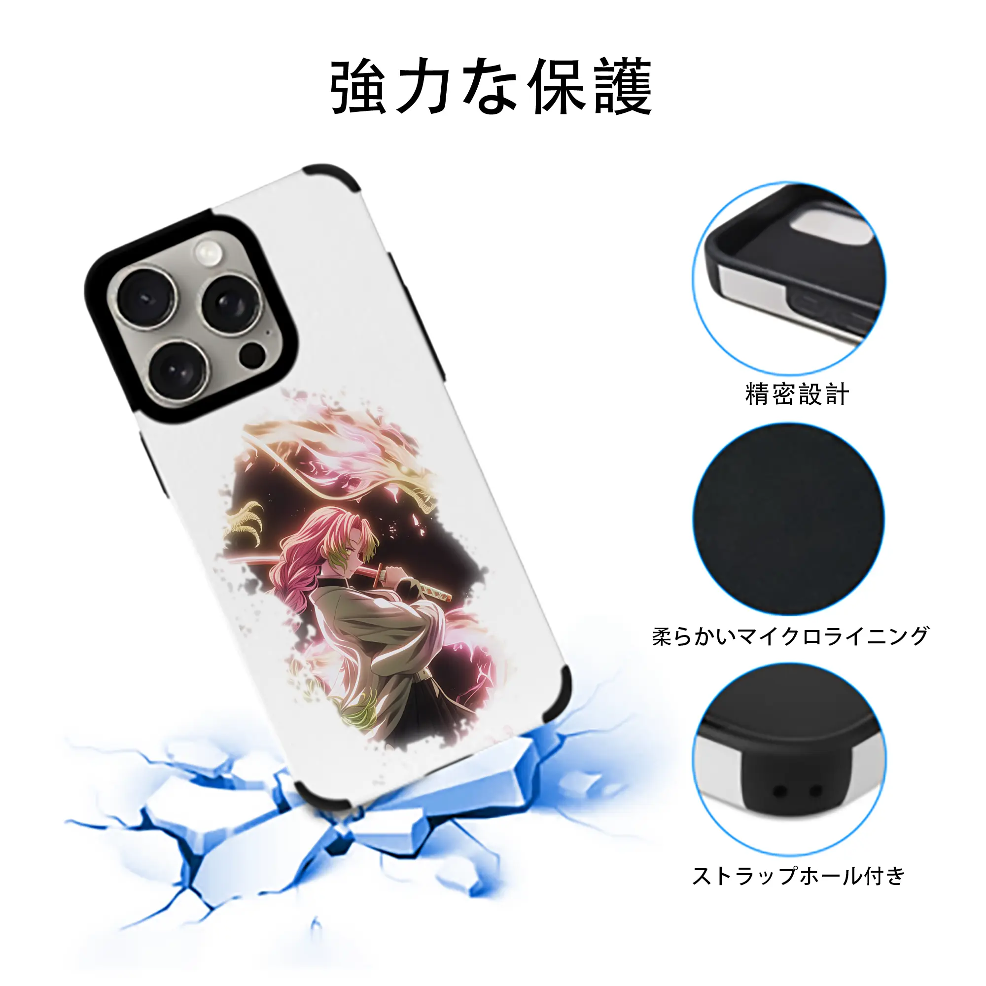 鬼滅の刃 グッズ,甘露寺 蜜璃