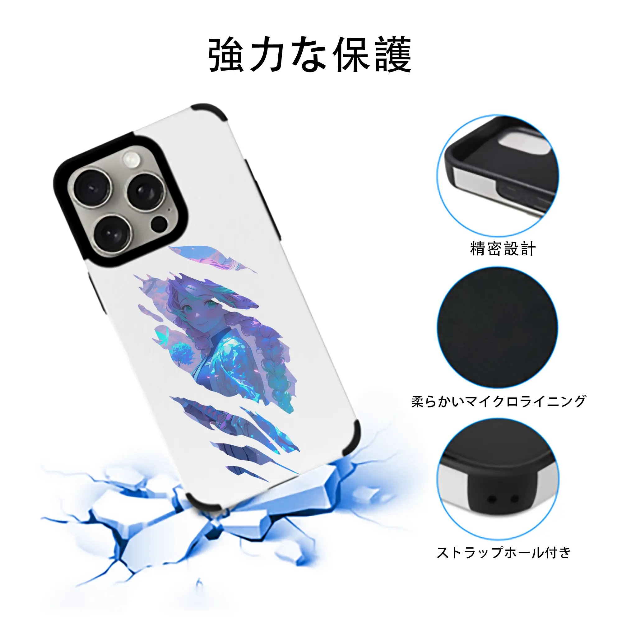 鬼滅の刃 グッズ,甘露寺 蜜璃