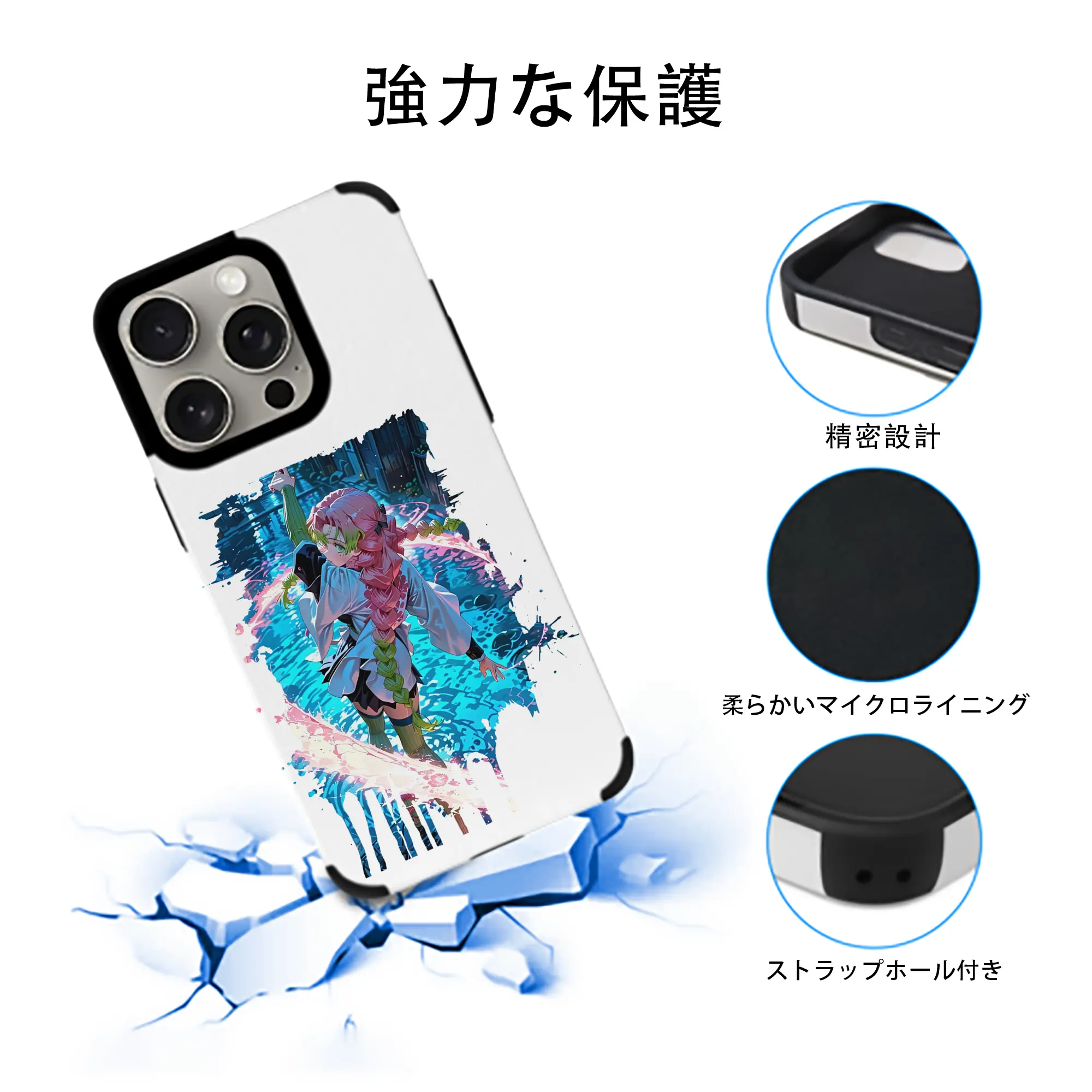 鬼滅の刃 グッズ,甘露寺 蜜璃