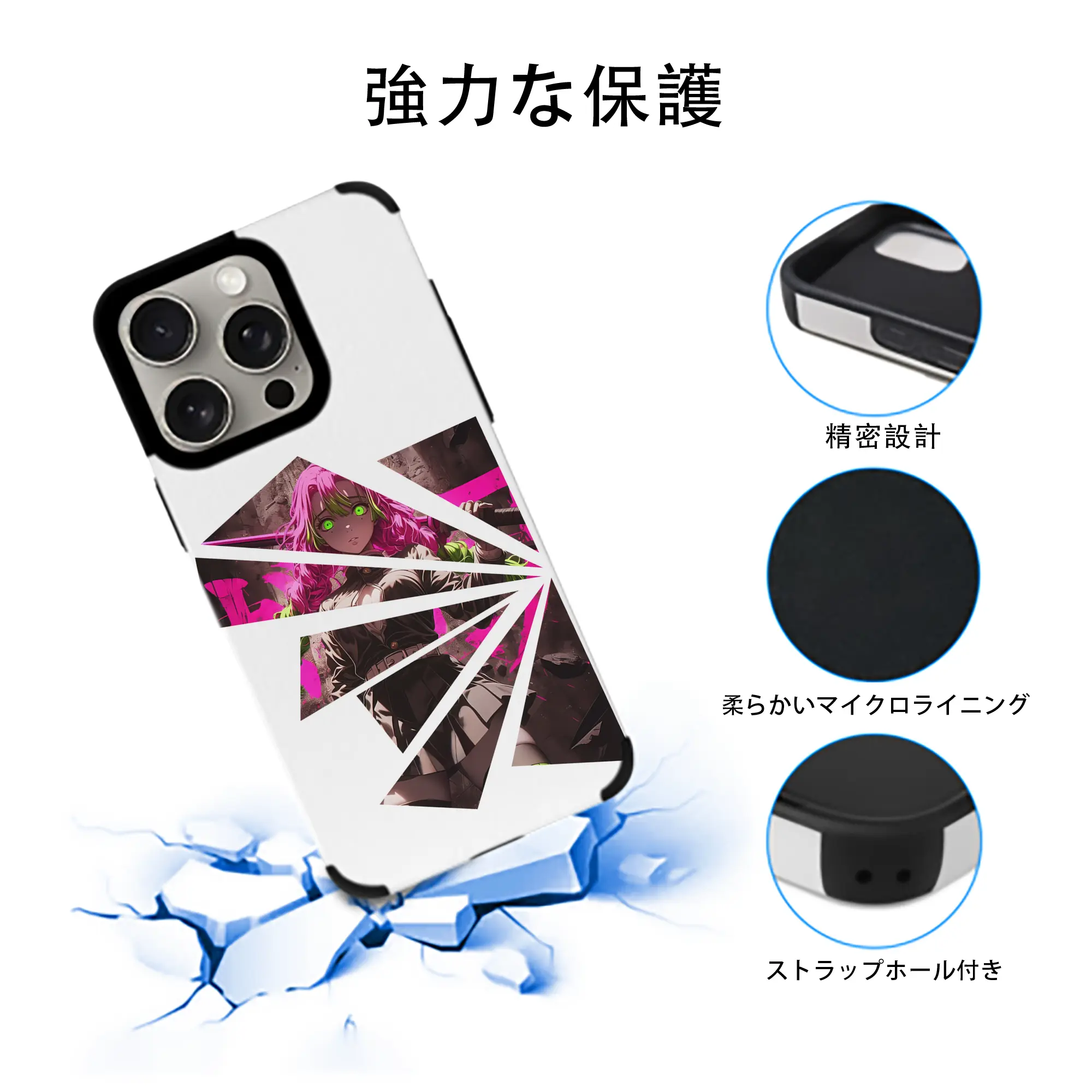 鬼滅の刃 グッズ,甘露寺 蜜璃