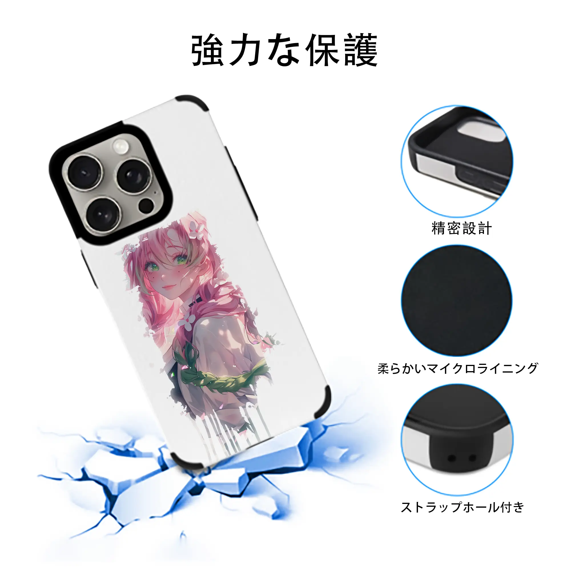 鬼滅の刃 グッズ,甘露寺 蜜璃