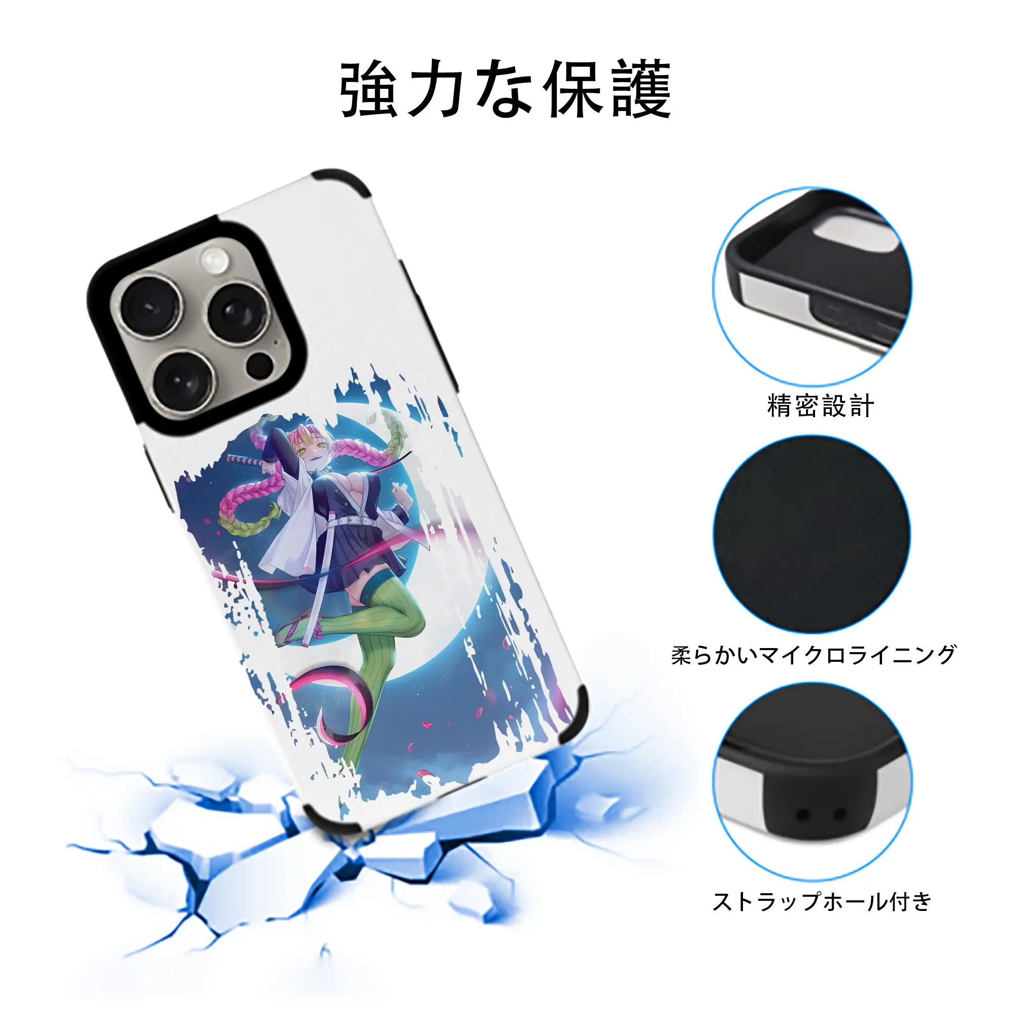 鬼滅の刃 グッズ,甘露寺 蜜璃