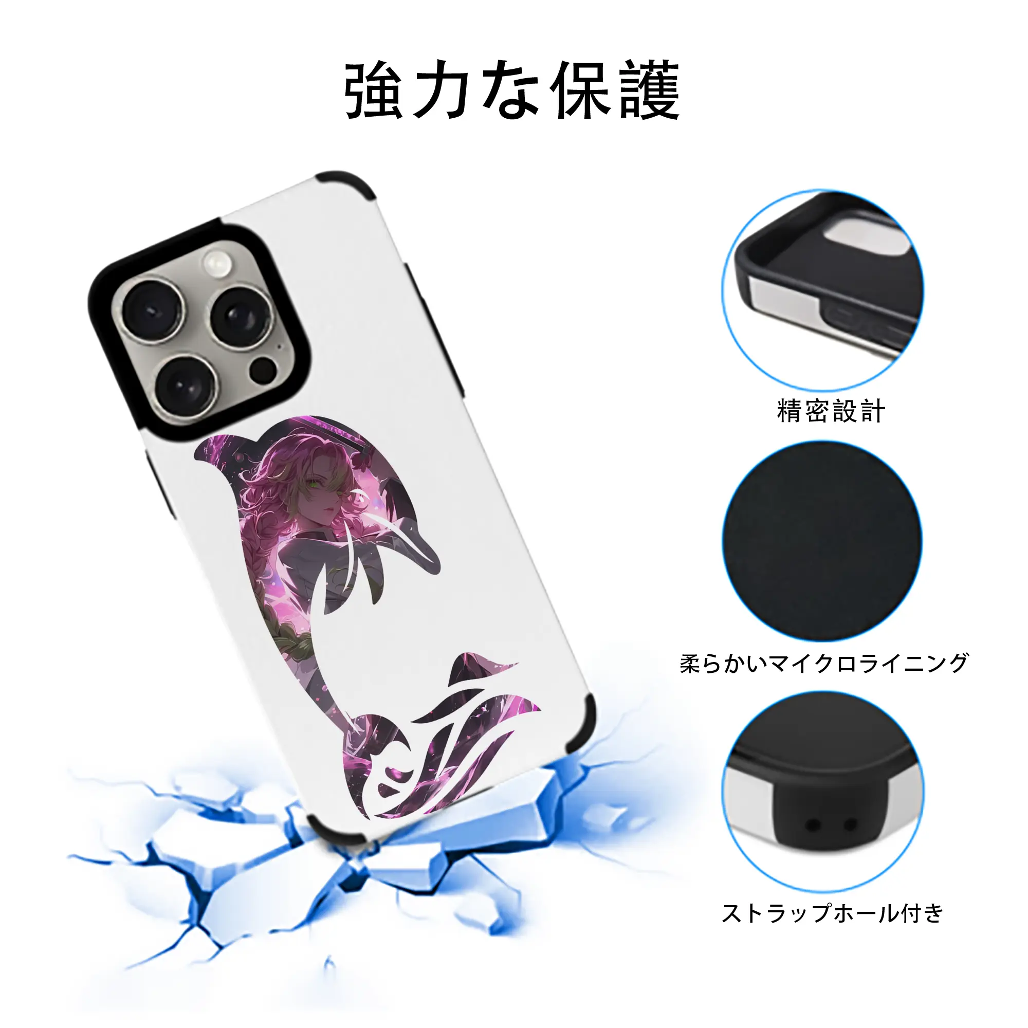 鬼滅の刃 グッズ,甘露寺 蜜璃