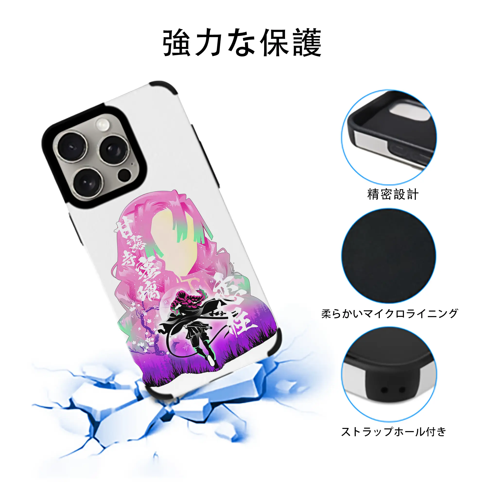 鬼滅の刃 グッズ,甘露寺 蜜璃