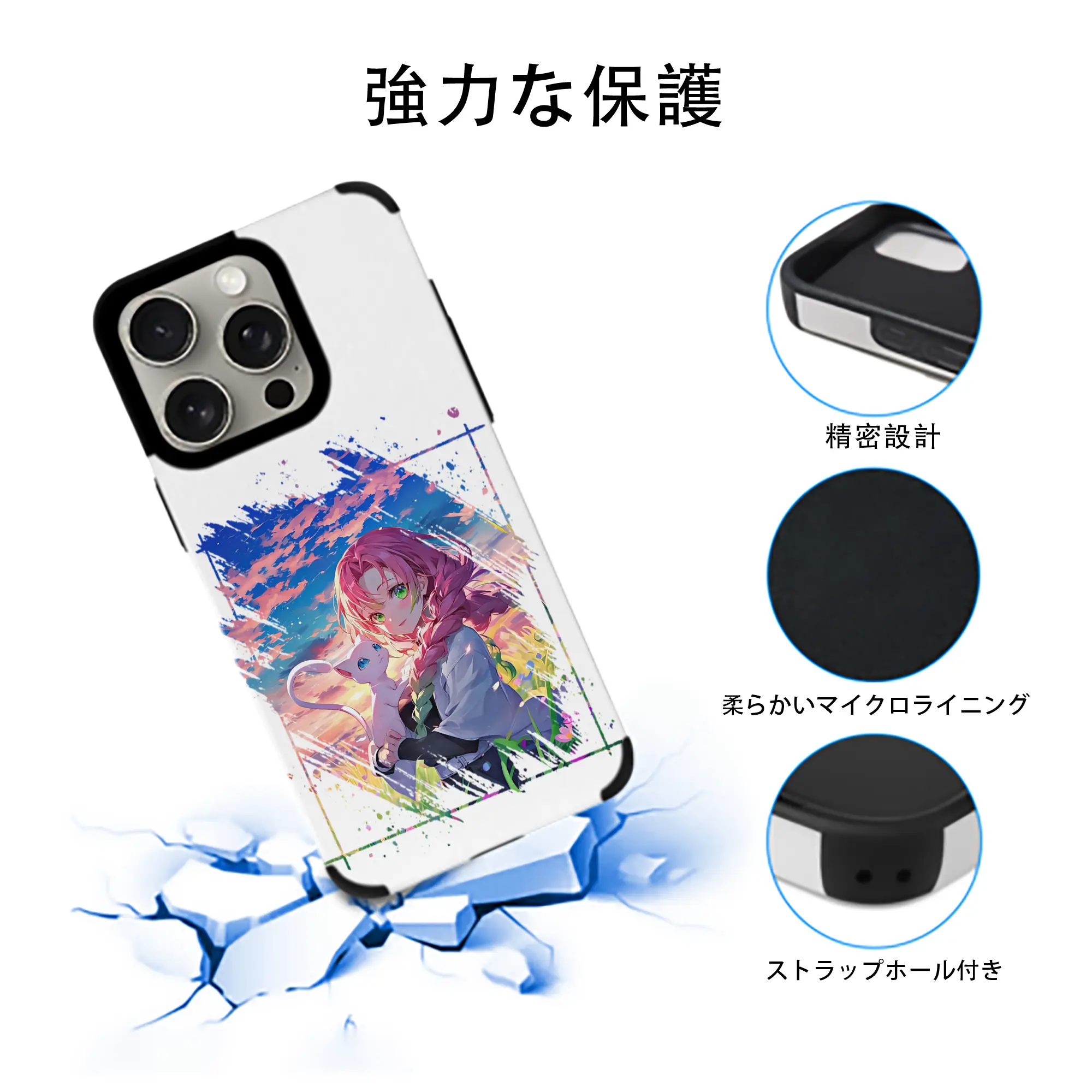 鬼滅の刃 グッズ,甘露寺 蜜璃