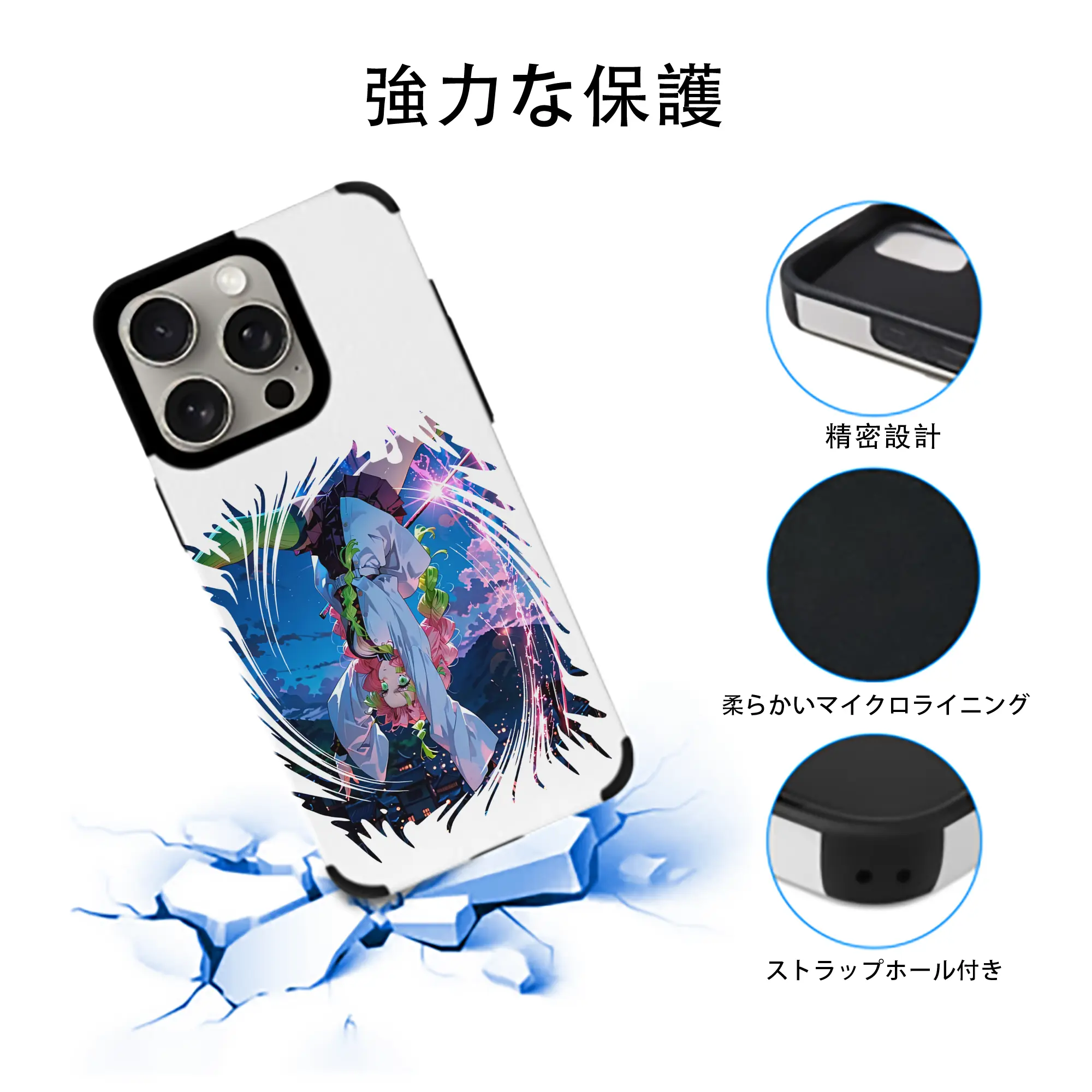 鬼滅の刃 グッズ,甘露寺 蜜璃