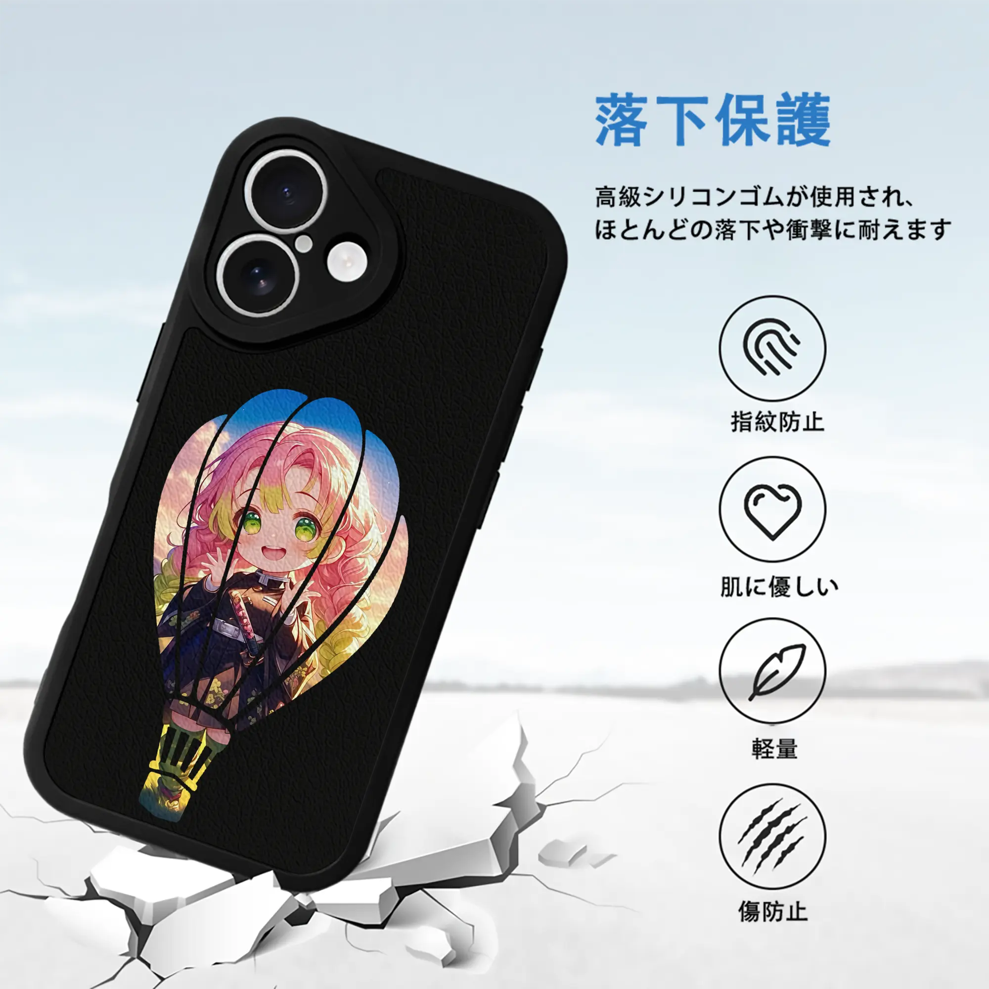 鬼滅の刃 グッズ,甘露寺 蜜璃