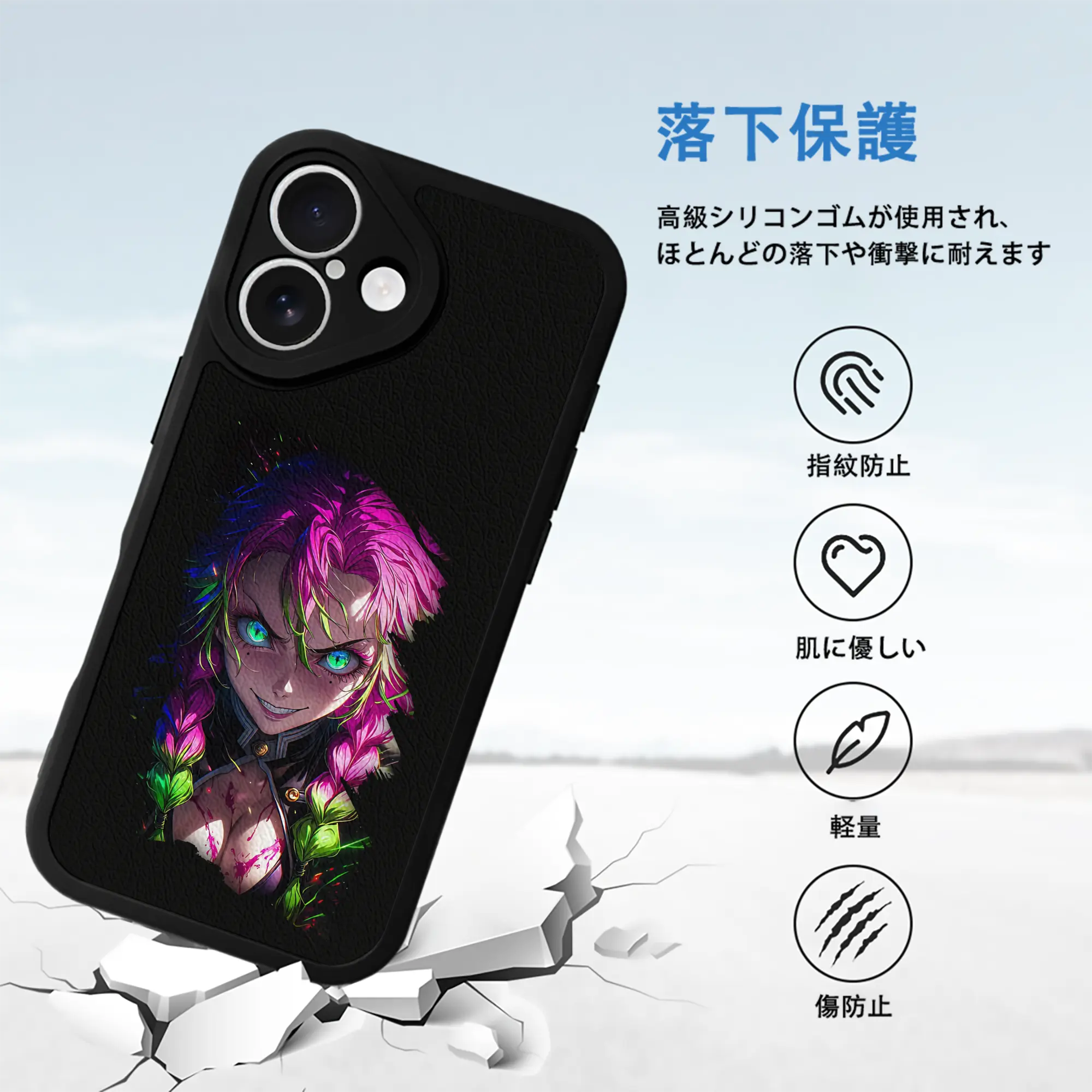 鬼滅の刃 グッズ,甘露寺 蜜璃