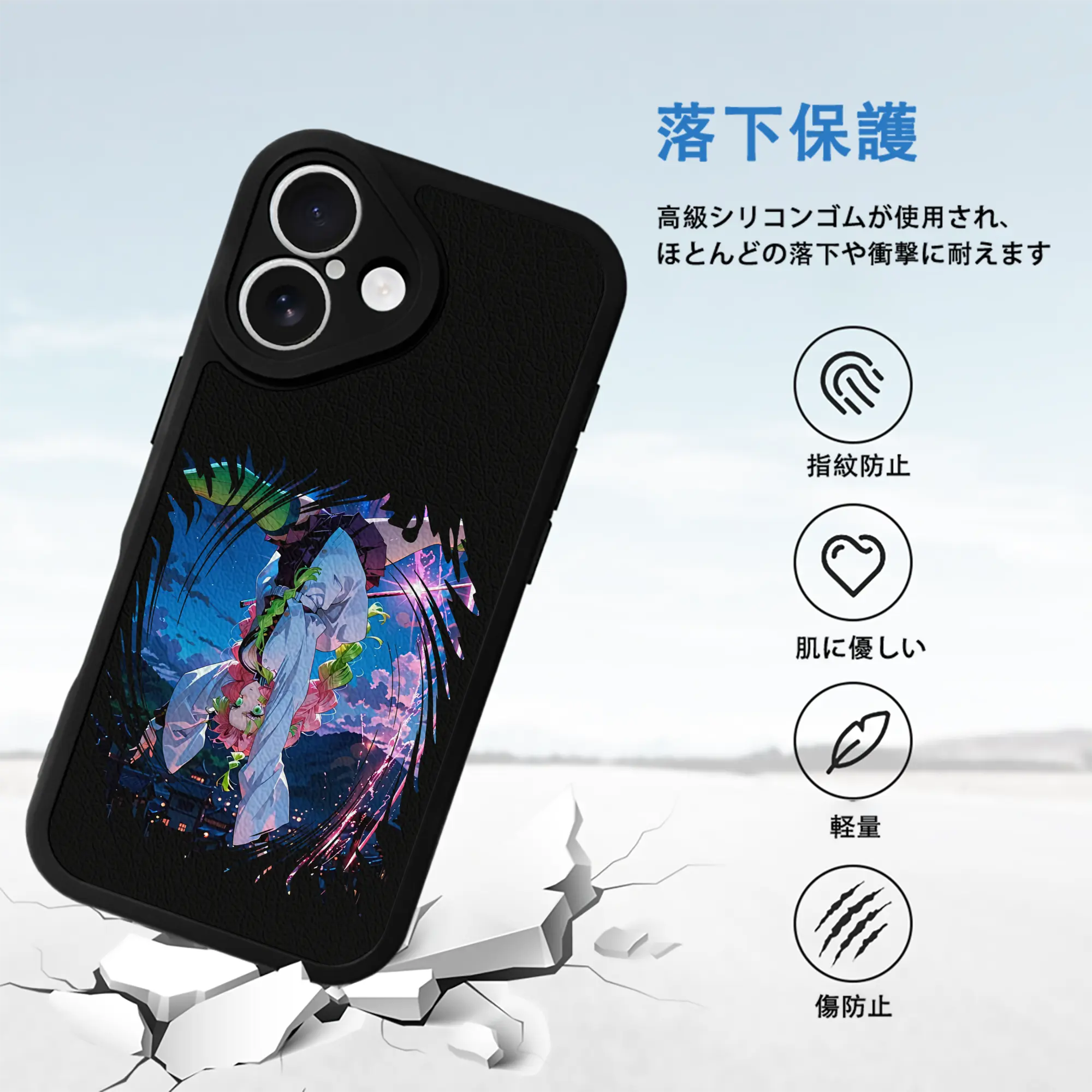 鬼滅の刃 グッズ,甘露寺 蜜璃