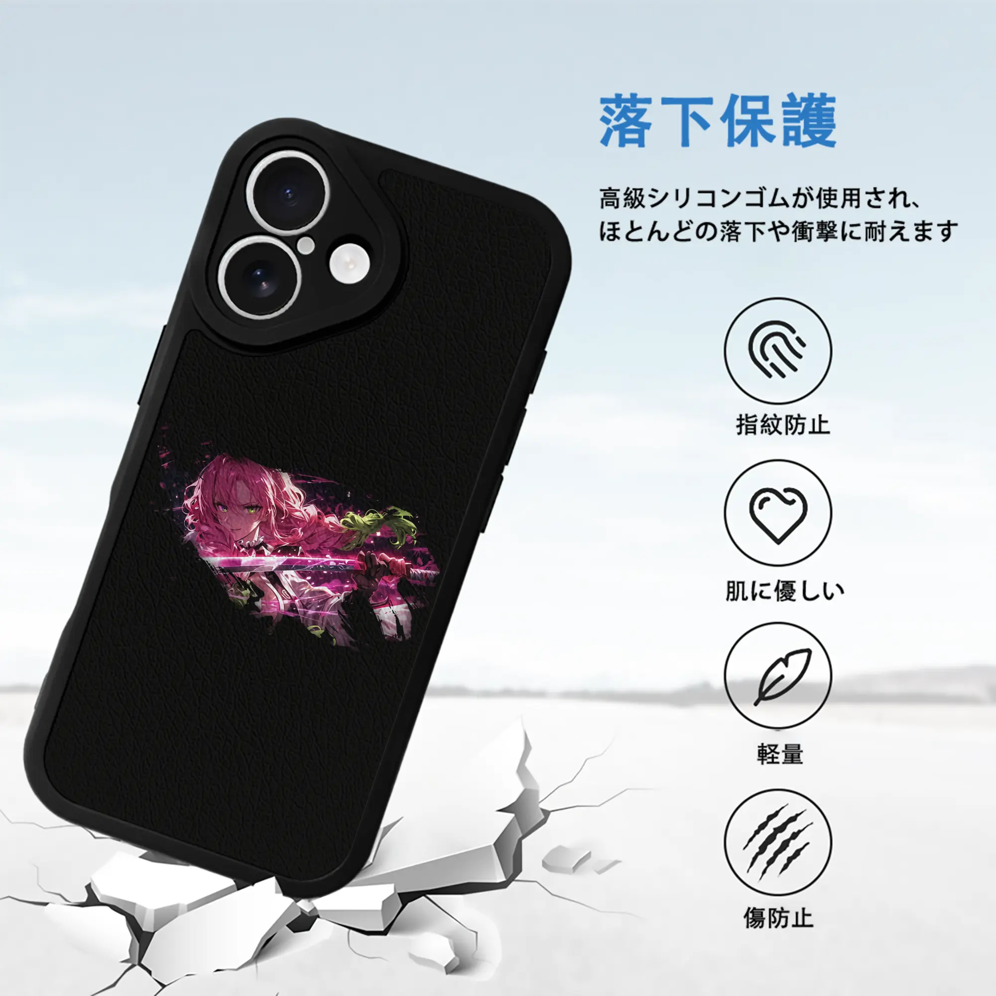 鬼滅の刃 グッズ,甘露寺 蜜璃